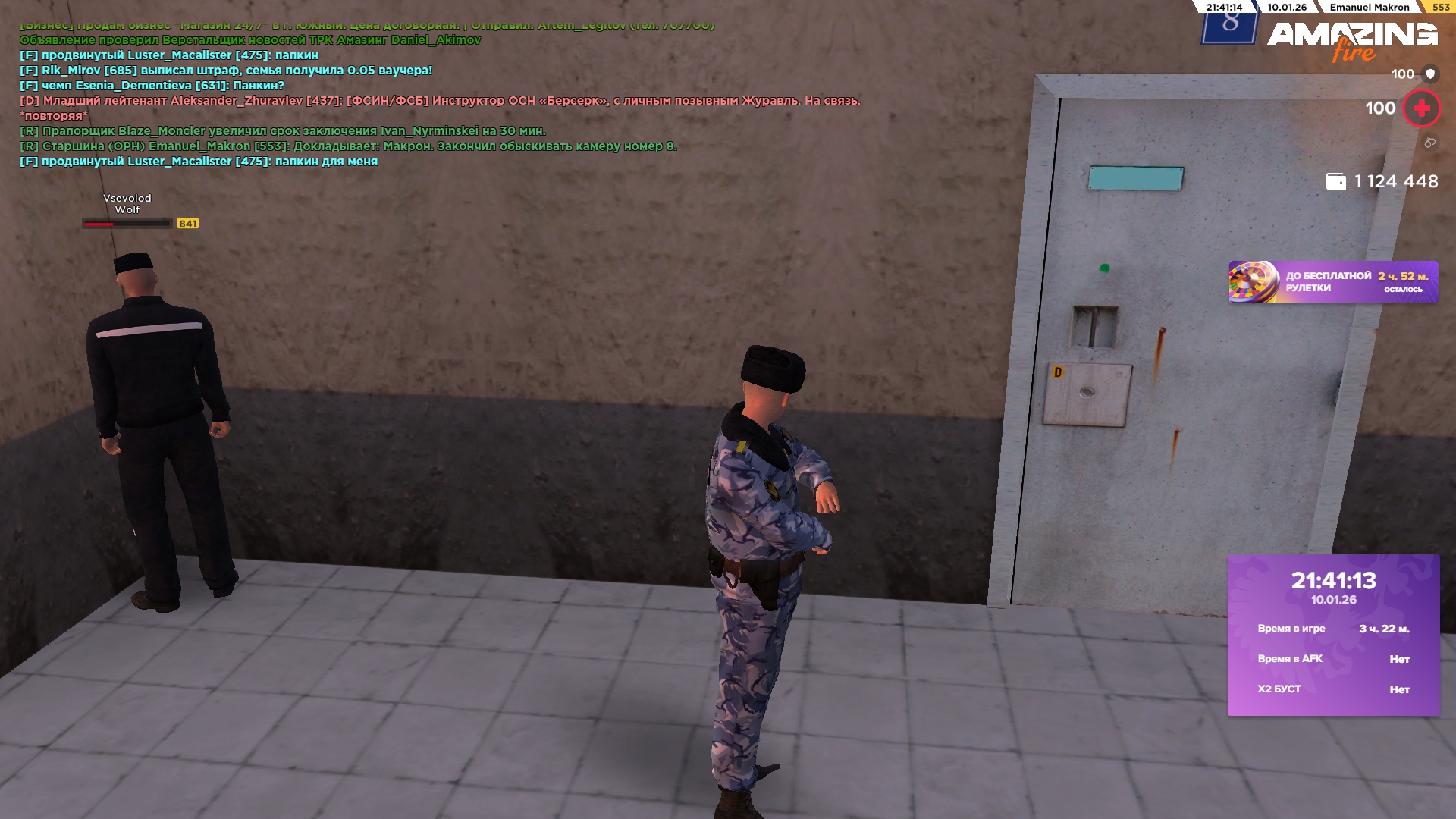 Файлы не были найдены на сервере. Альбом удален.