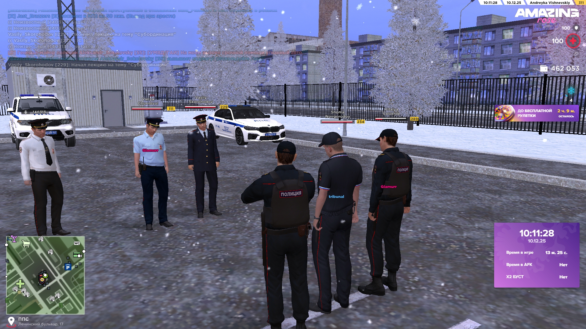 Файлы не были найдены на сервере. Альбом удален.