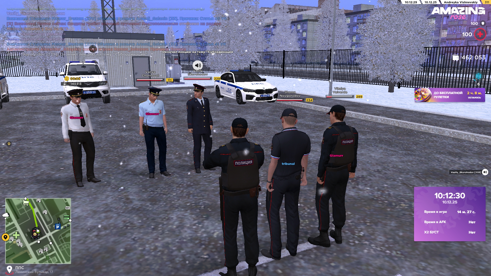 Файлы не были найдены на сервере. Альбом удален.