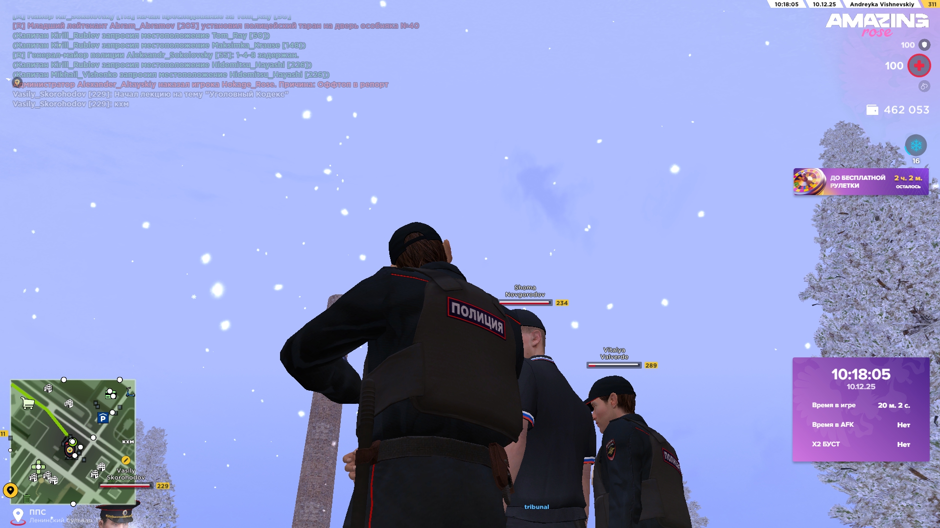 Файлы не были найдены на сервере. Альбом удален.