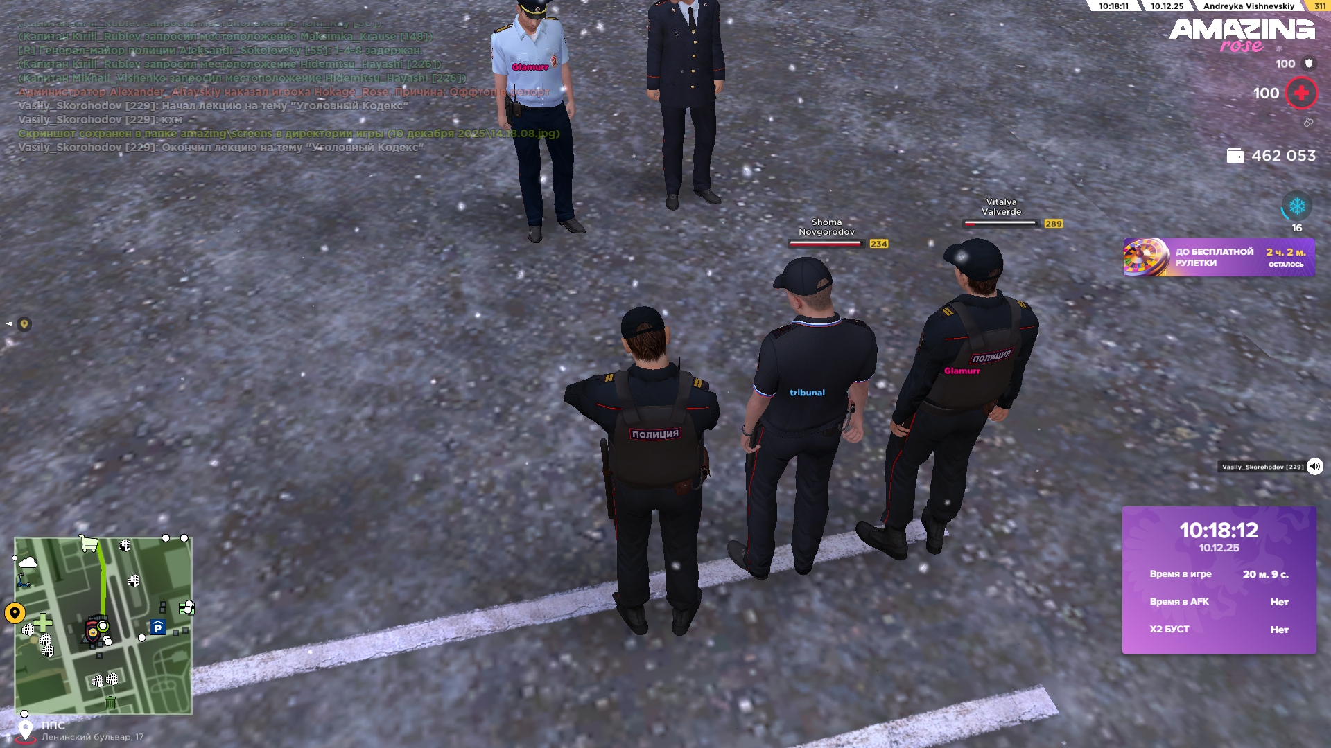 Файлы не были найдены на сервере. Альбом удален.