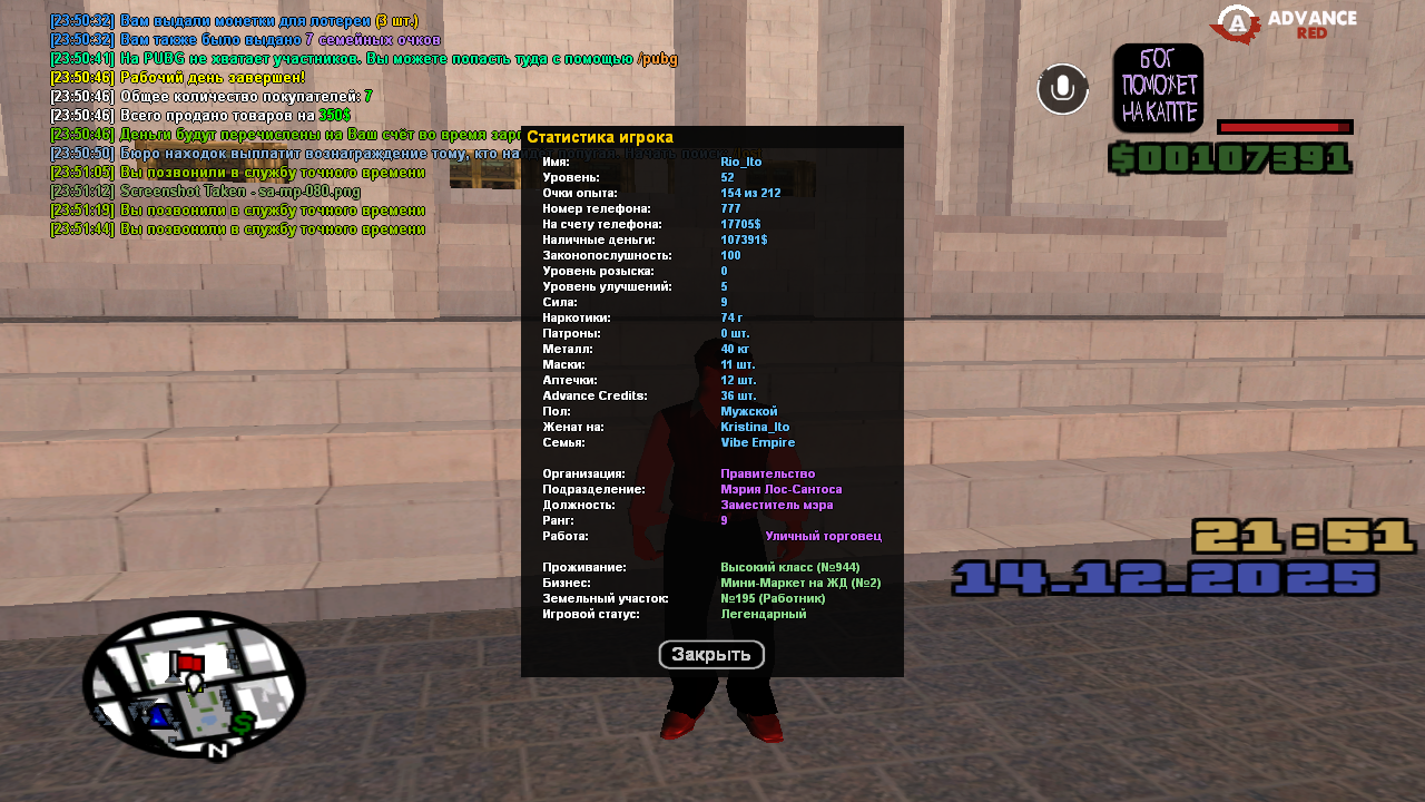 Файлы не были найдены на сервере. Альбом удален.