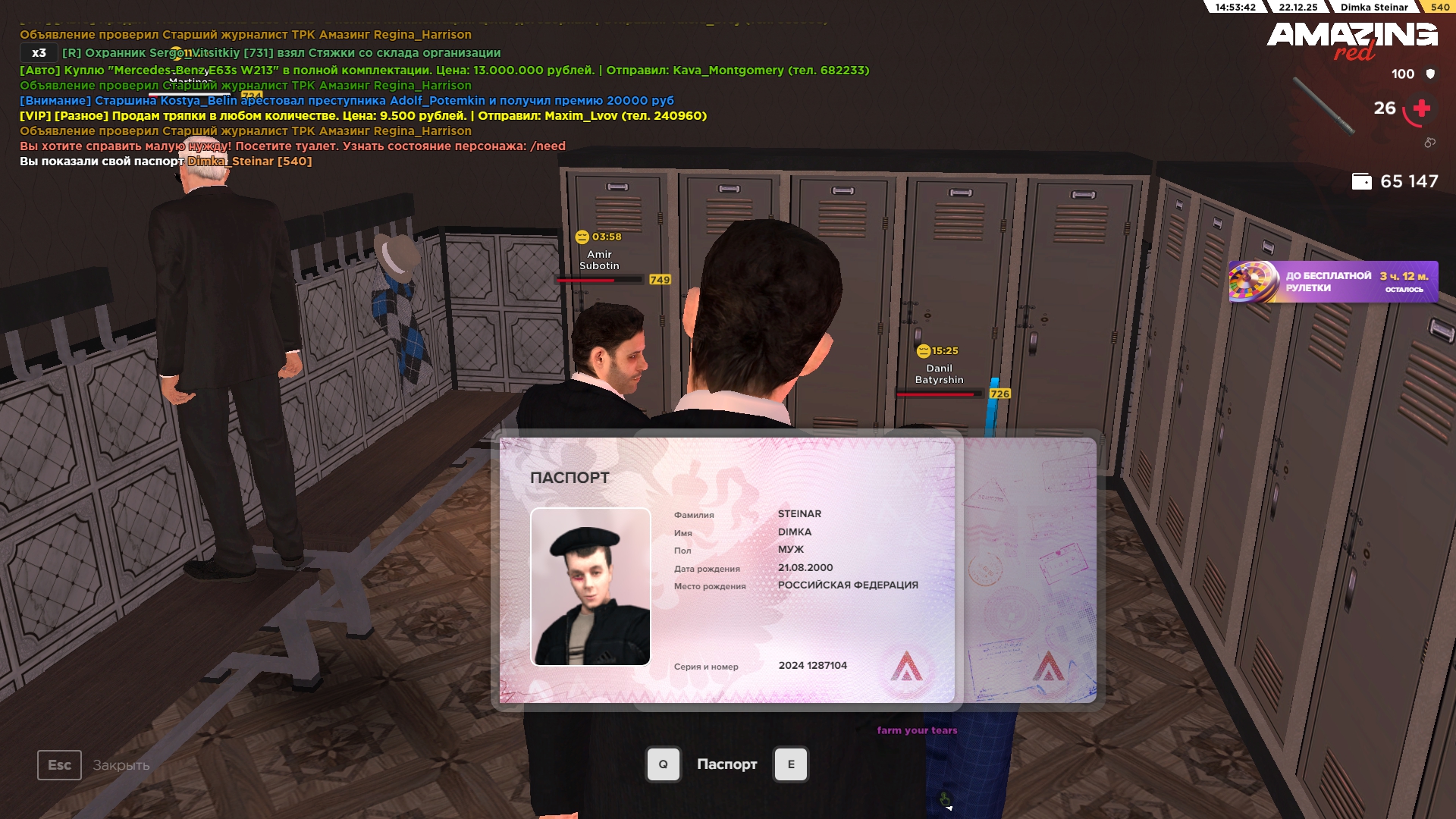 Файлы не были найдены на сервере. Альбом удален.