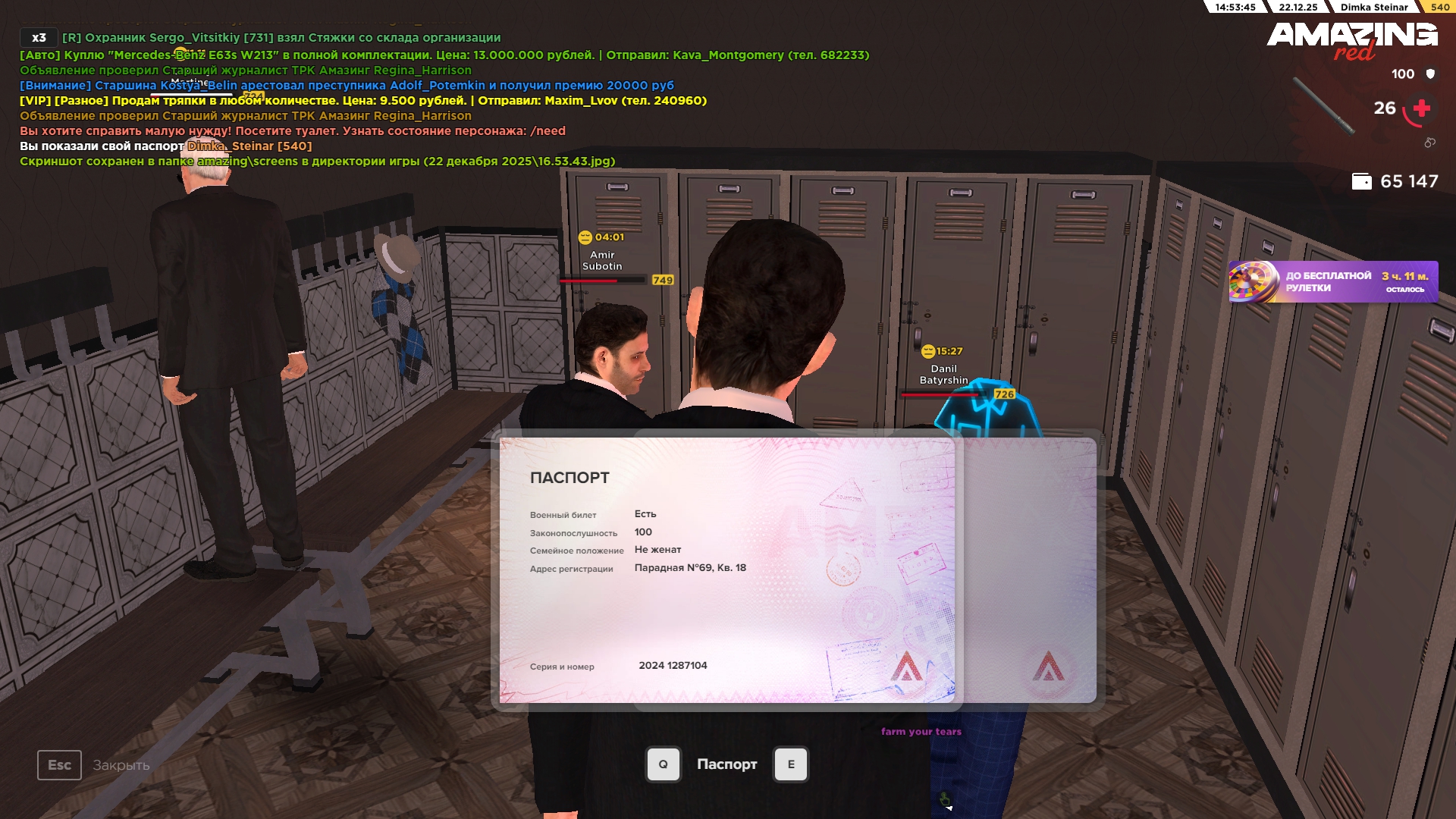 Файлы не были найдены на сервере. Альбом удален.