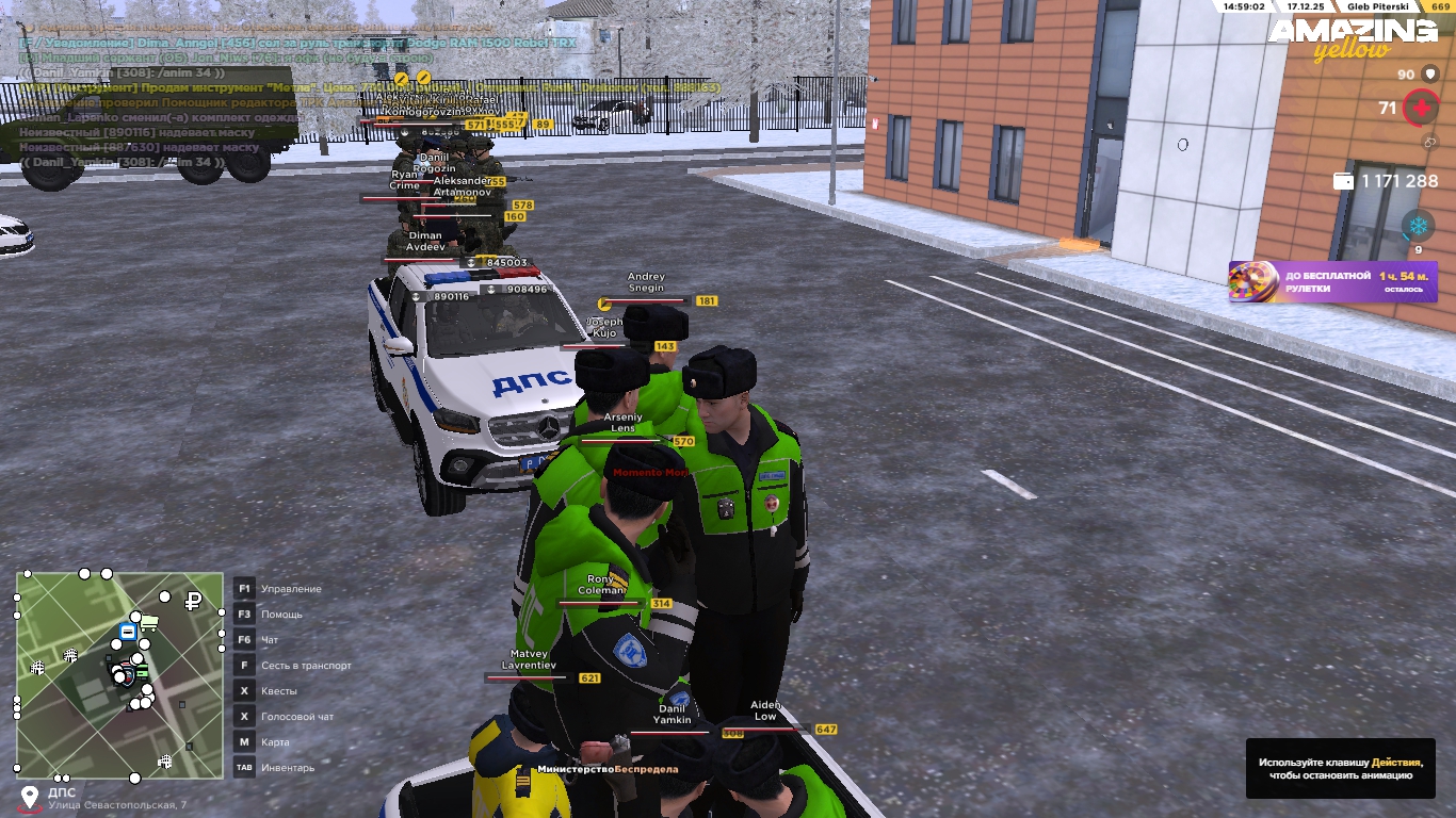 Файлы не были найдены на сервере. Альбом удален.