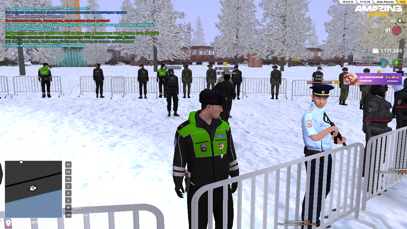 Файлы не были найдены на сервере. Альбом удален.