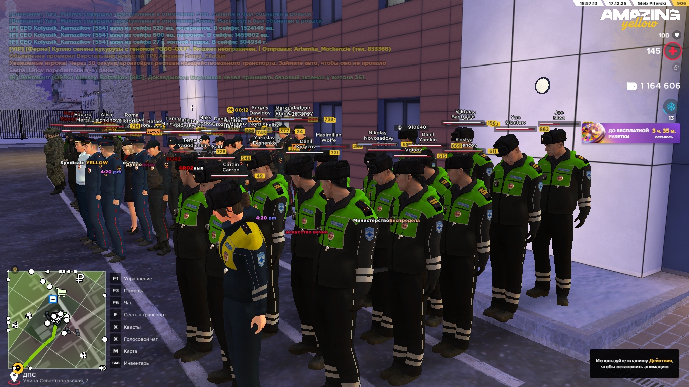 Файлы не были найдены на сервере. Альбом удален.