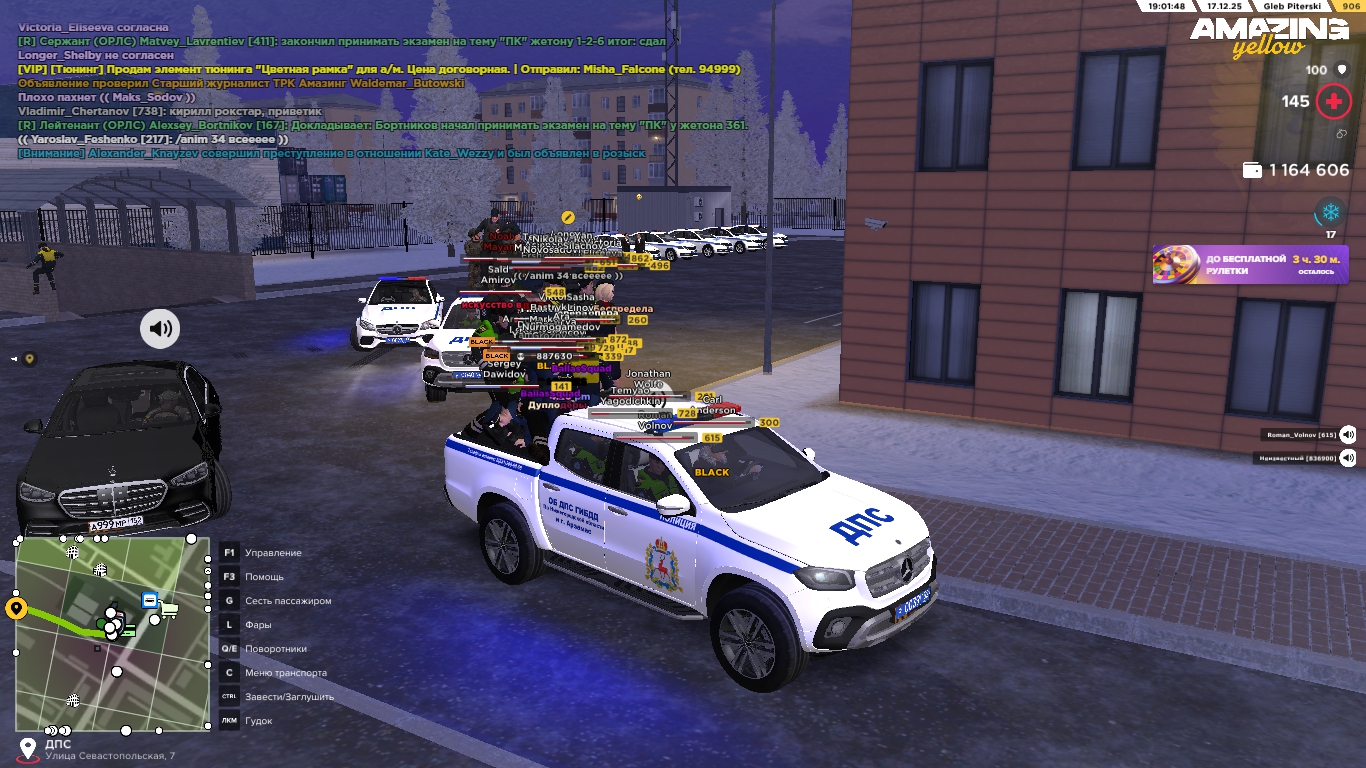 Файлы не были найдены на сервере. Альбом удален.