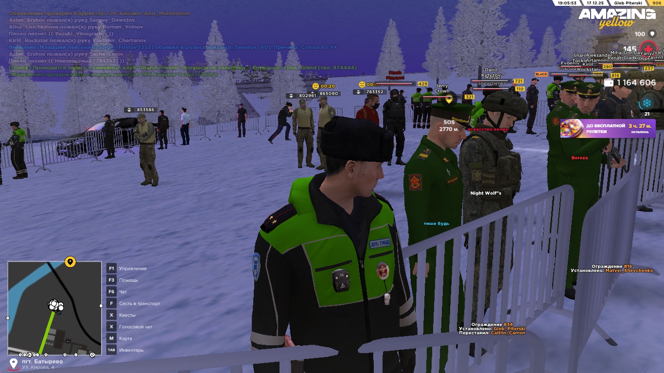 Файлы не были найдены на сервере. Альбом удален.