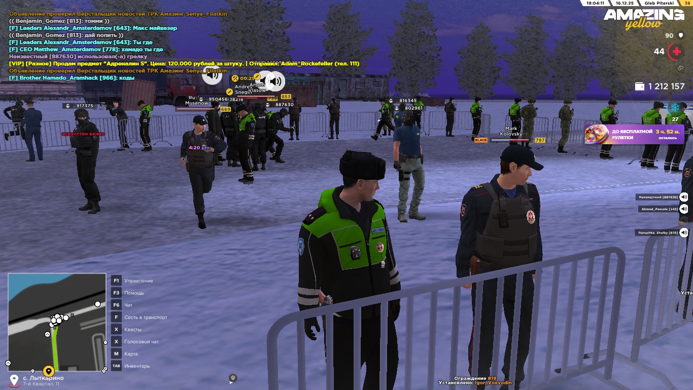 Файлы не были найдены на сервере. Альбом удален.