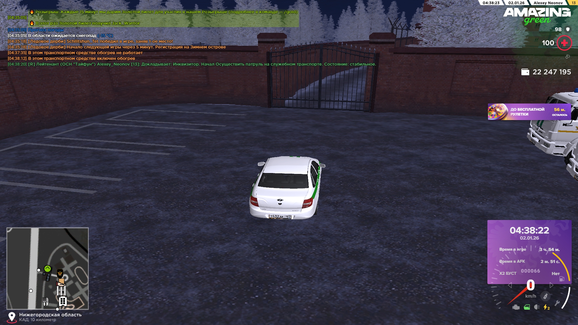 Файлы не были найдены на сервере. Альбом удален.