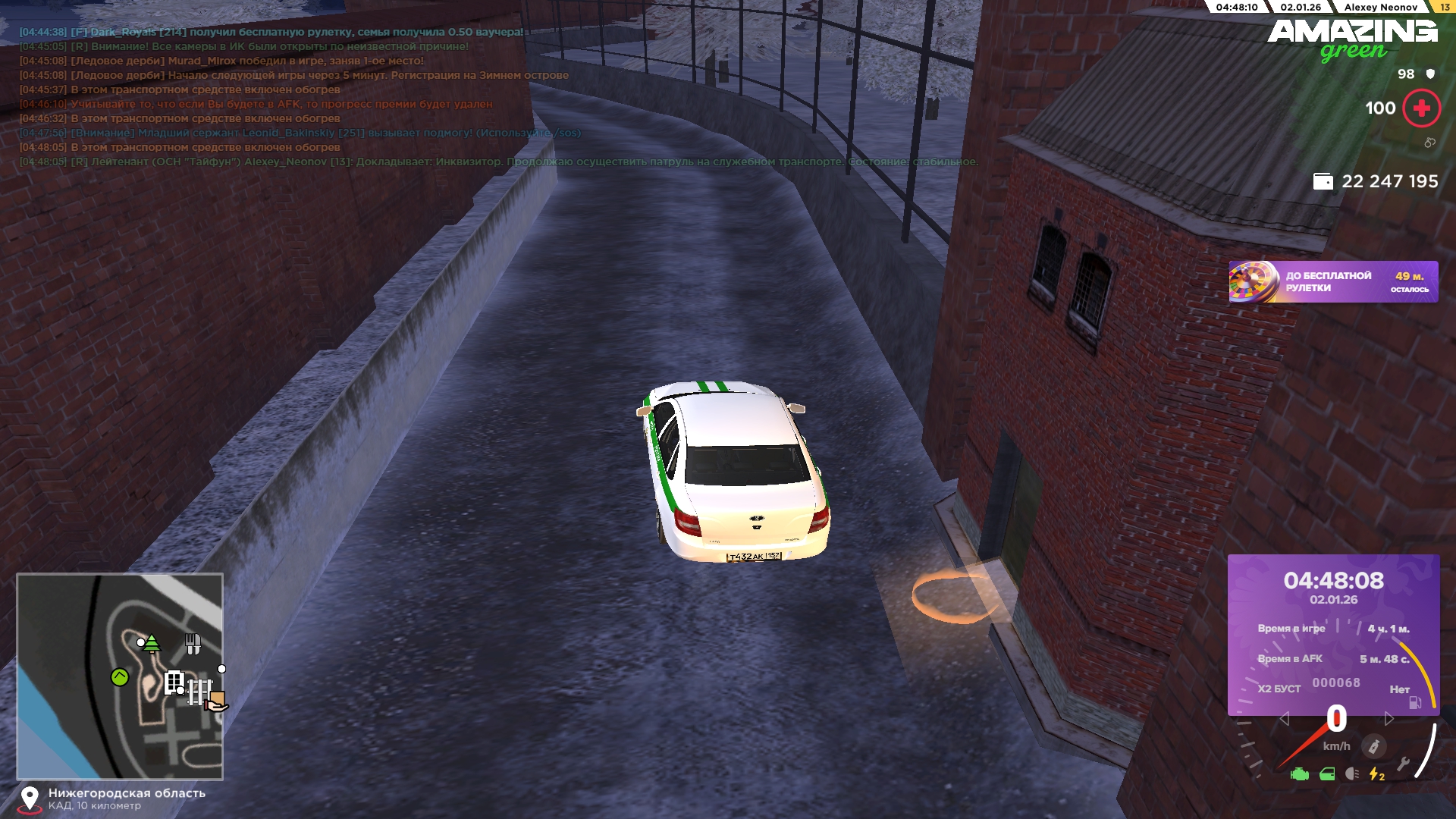 Файлы не были найдены на сервере. Альбом удален.