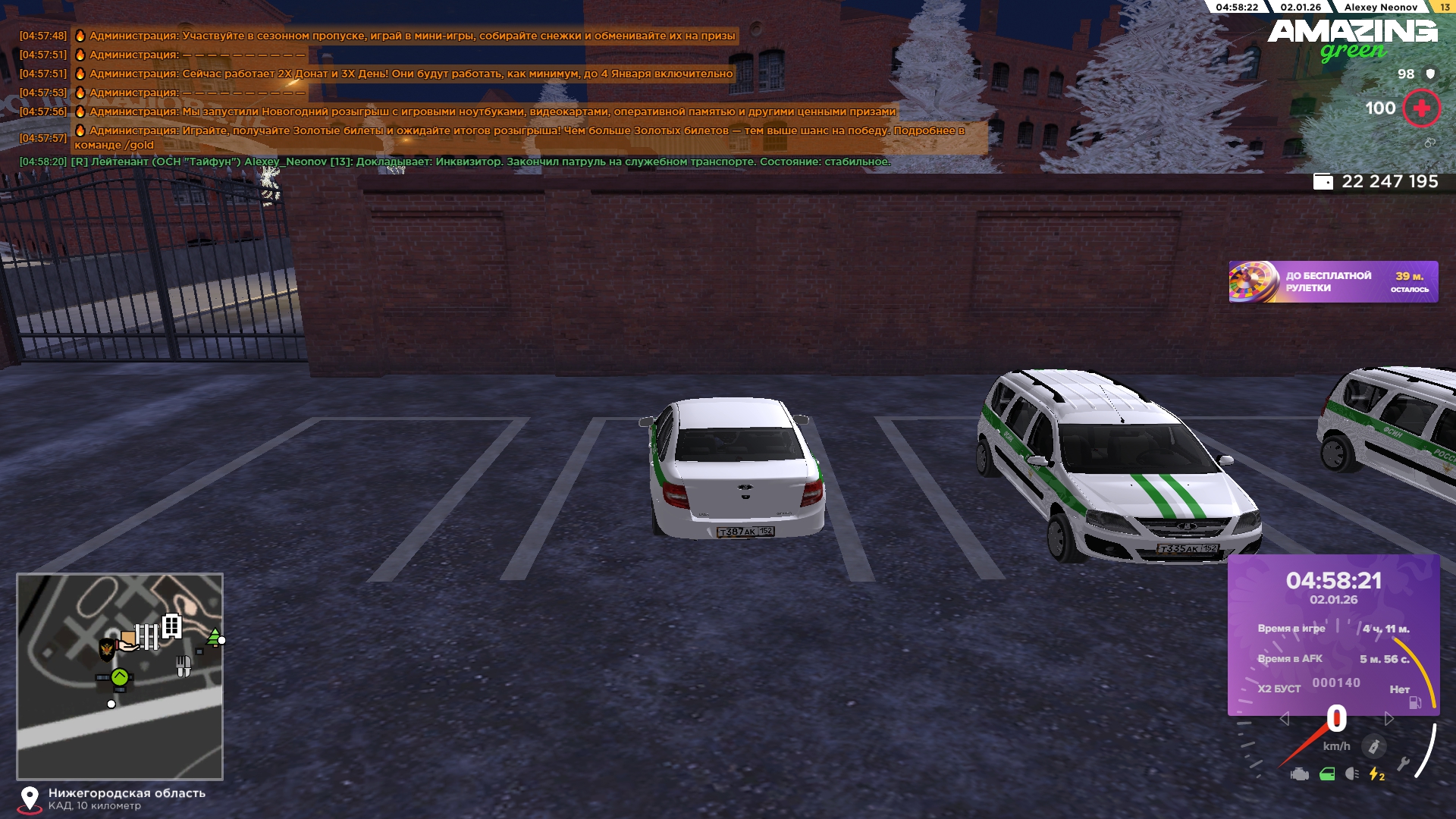 Файлы не были найдены на сервере. Альбом удален.