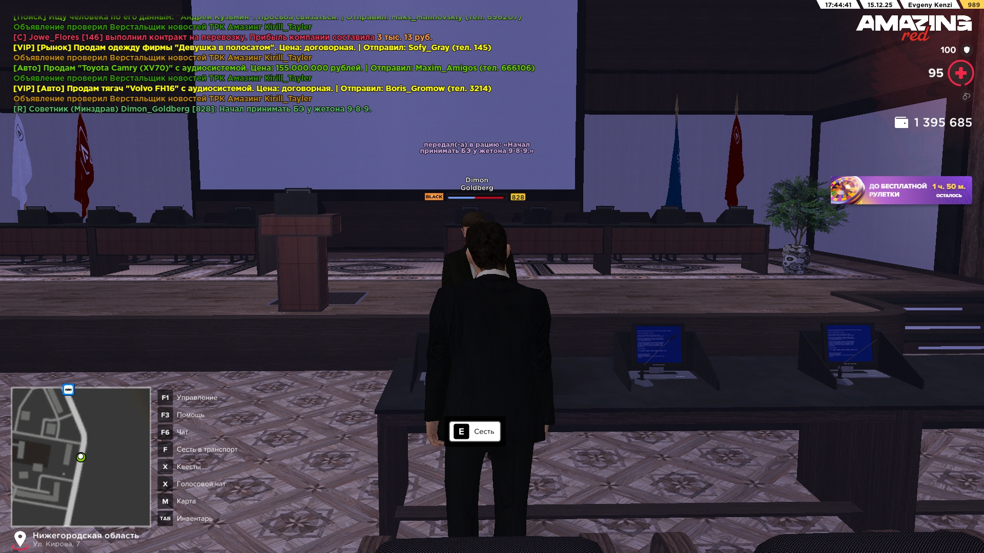 Файлы не были найдены на сервере. Альбом удален.