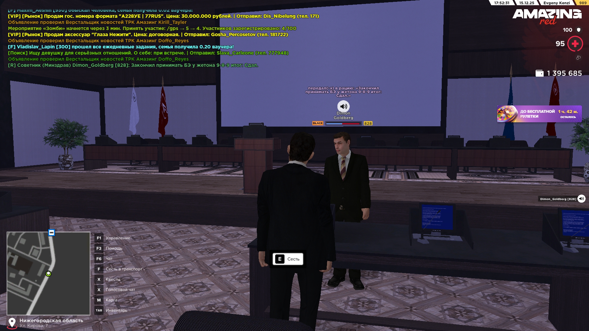 Файлы не были найдены на сервере. Альбом удален.