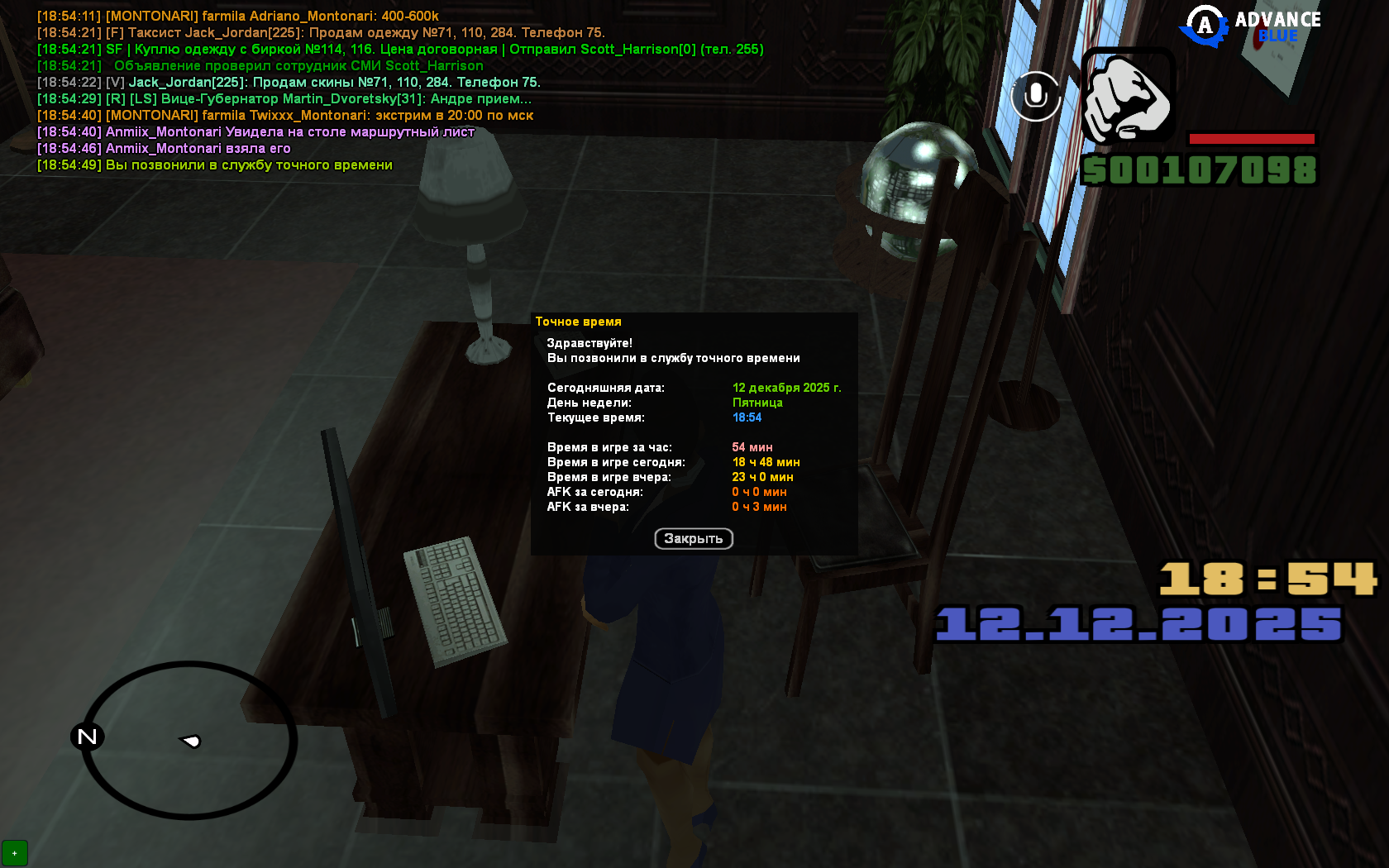 Файлы не были найдены на сервере. Альбом удален.