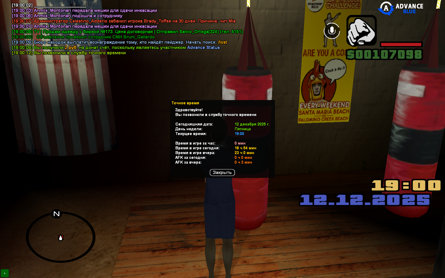 Файлы не были найдены на сервере. Альбом удален.