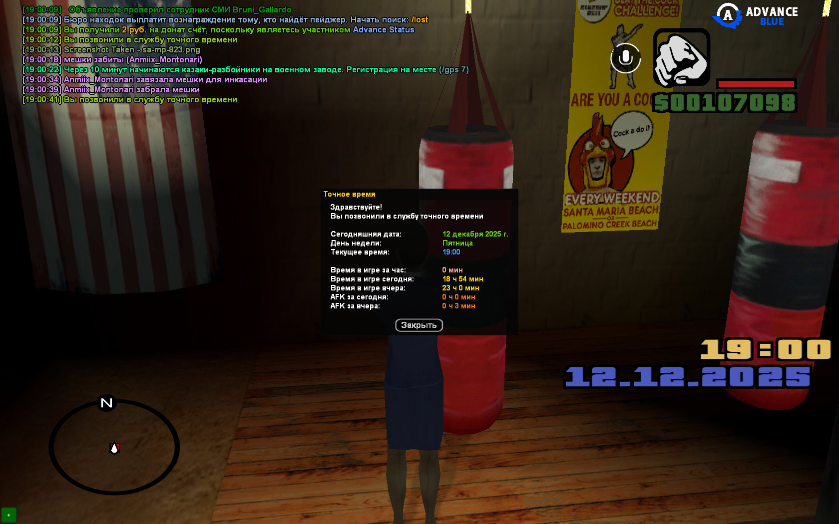 Файлы не были найдены на сервере. Альбом удален.