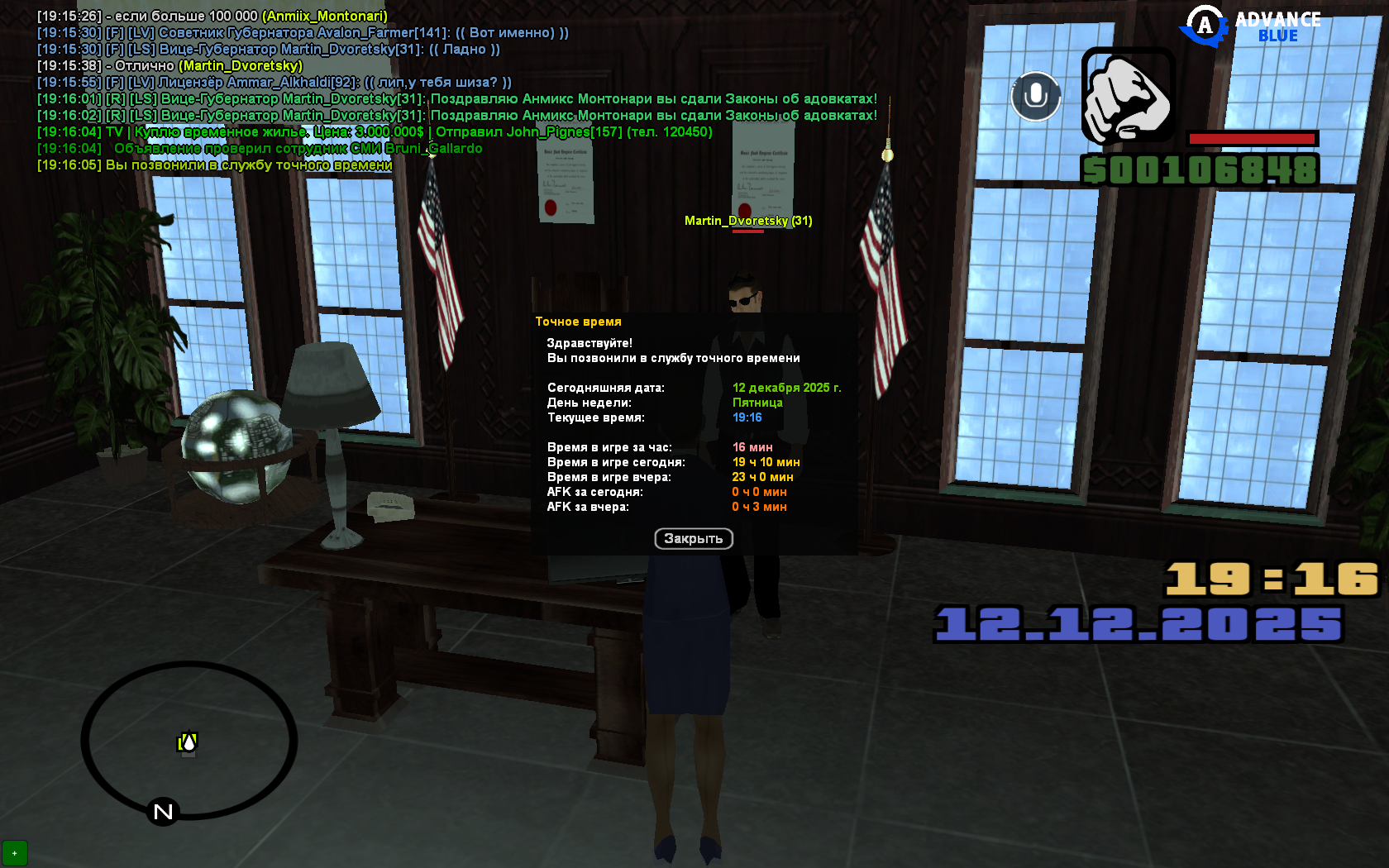 Файлы не были найдены на сервере. Альбом удален.