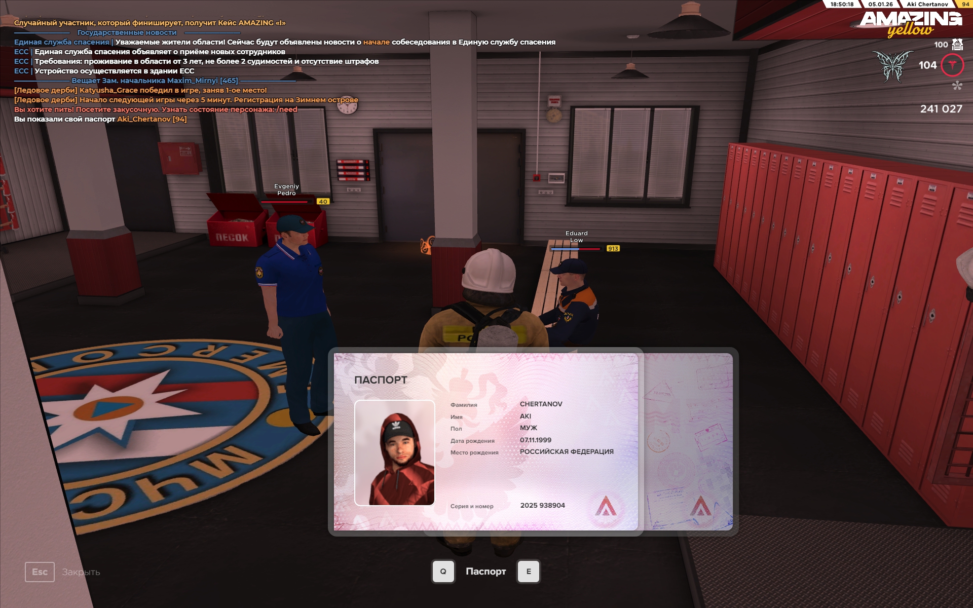 Файлы не были найдены на сервере. Альбом удален.