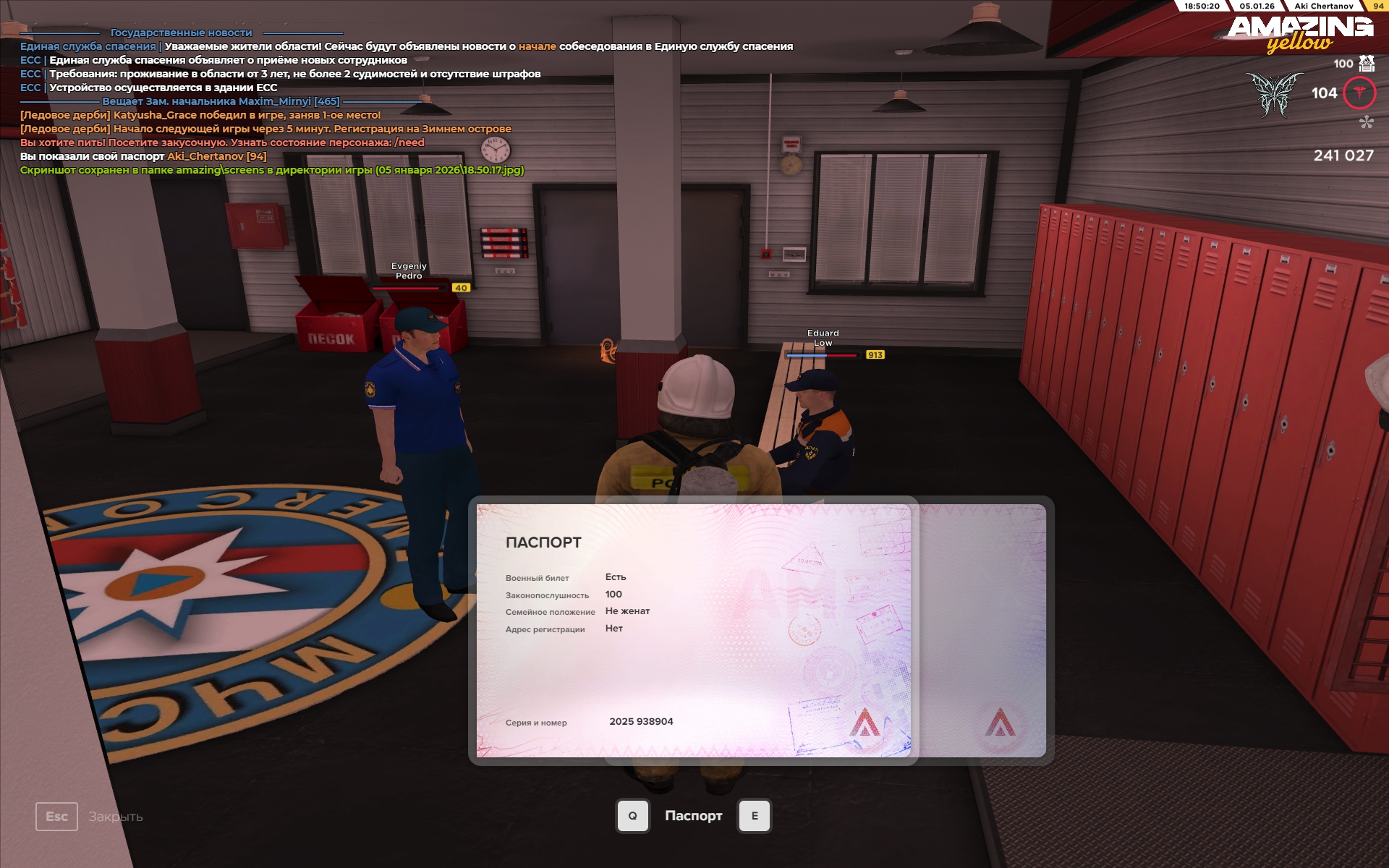 Файлы не были найдены на сервере. Альбом удален.