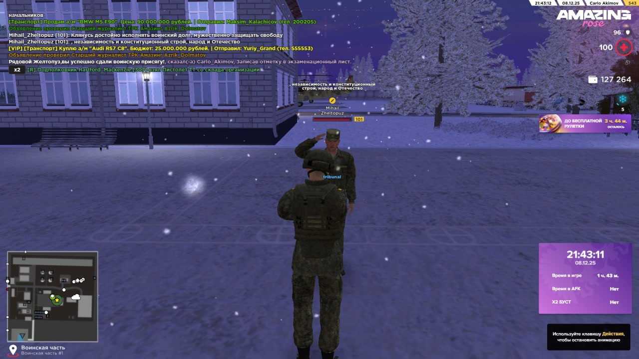 Файлы не были найдены на сервере. Альбом удален.