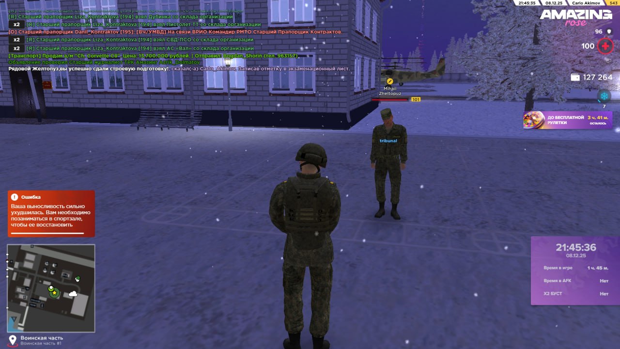 Файлы не были найдены на сервере. Альбом удален.