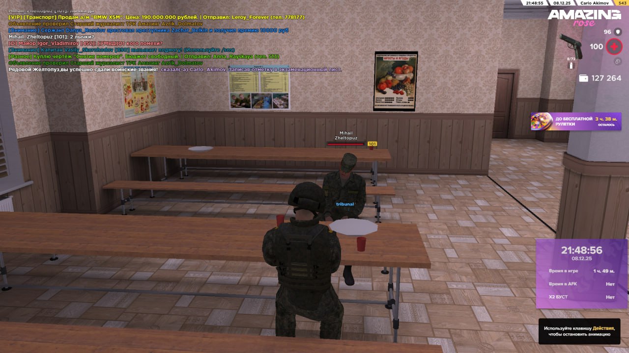 Файлы не были найдены на сервере. Альбом удален.