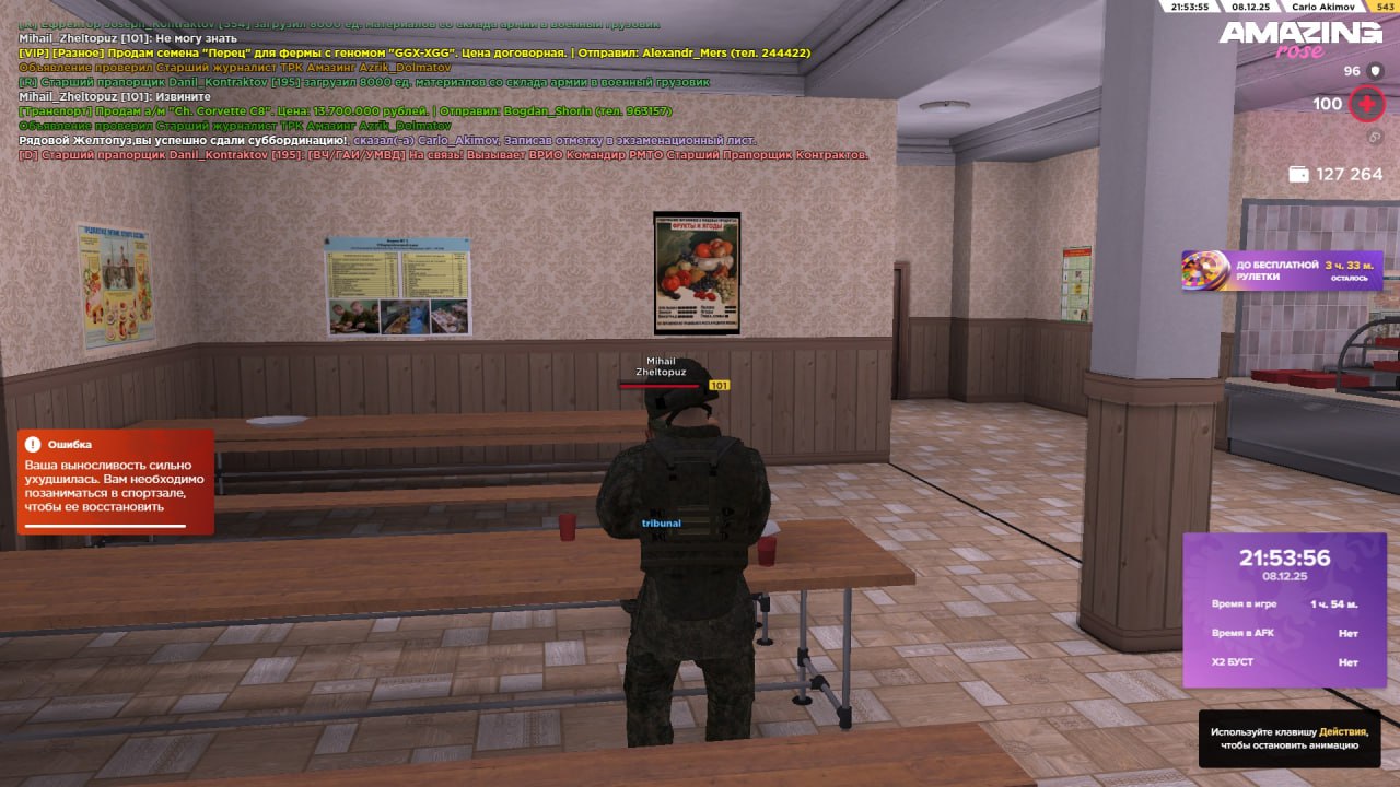 Файлы не были найдены на сервере. Альбом удален.