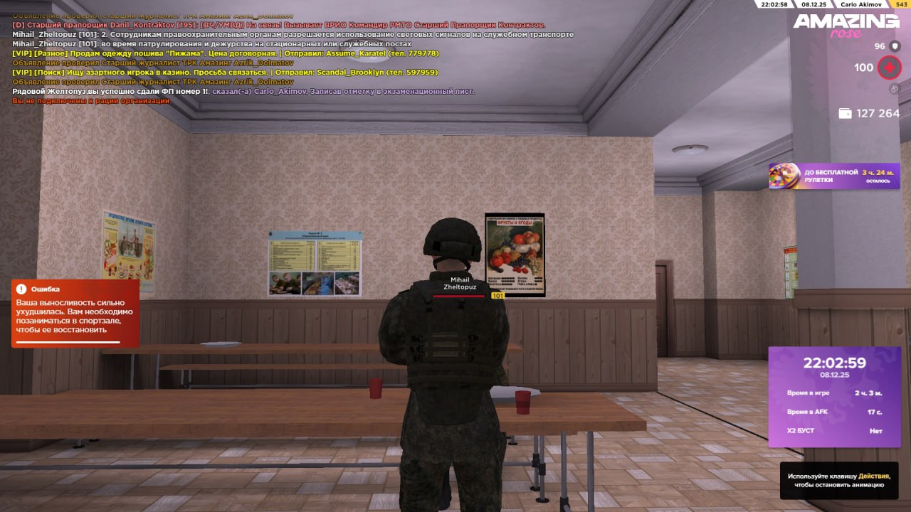 Файлы не были найдены на сервере. Альбом удален.