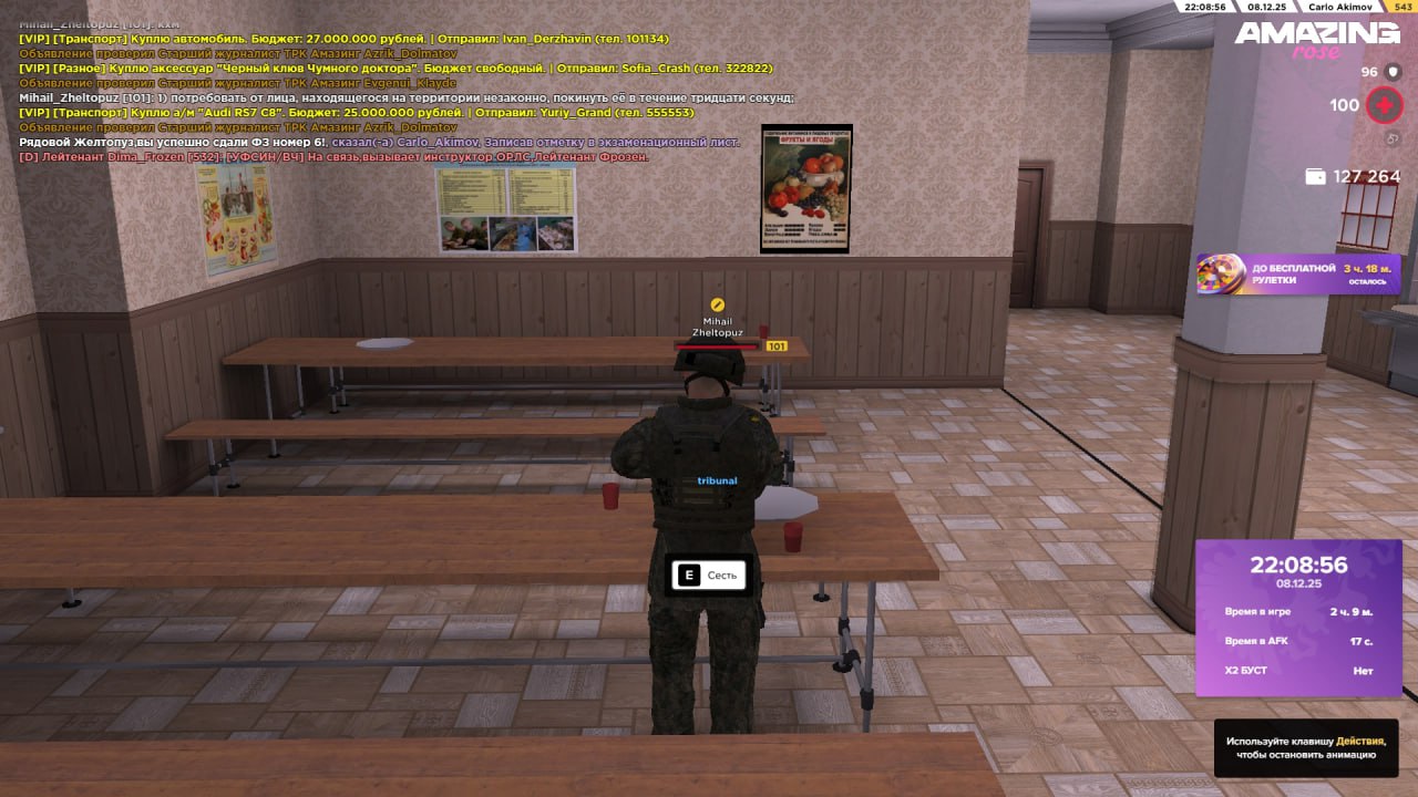 Файлы не были найдены на сервере. Альбом удален.