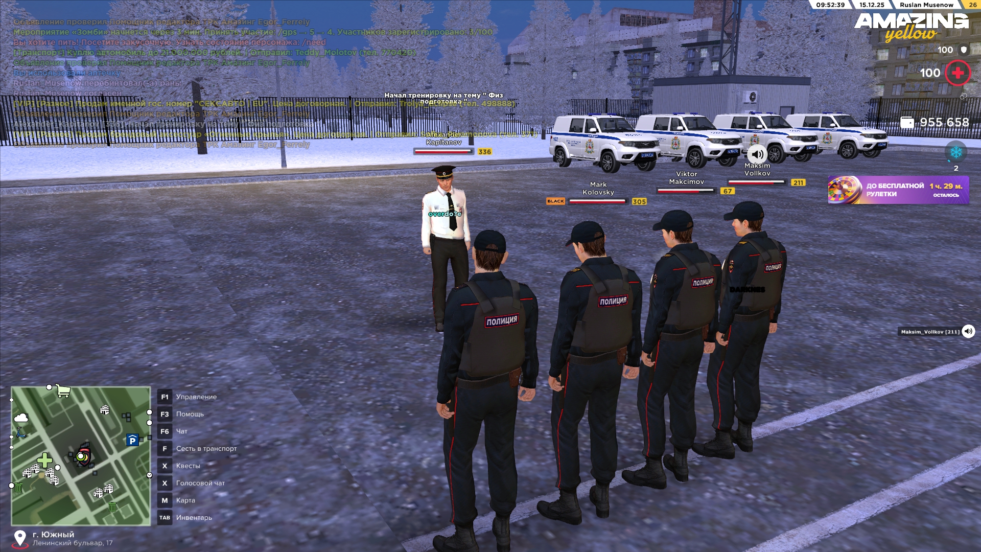 Файлы не были найдены на сервере. Альбом удален.