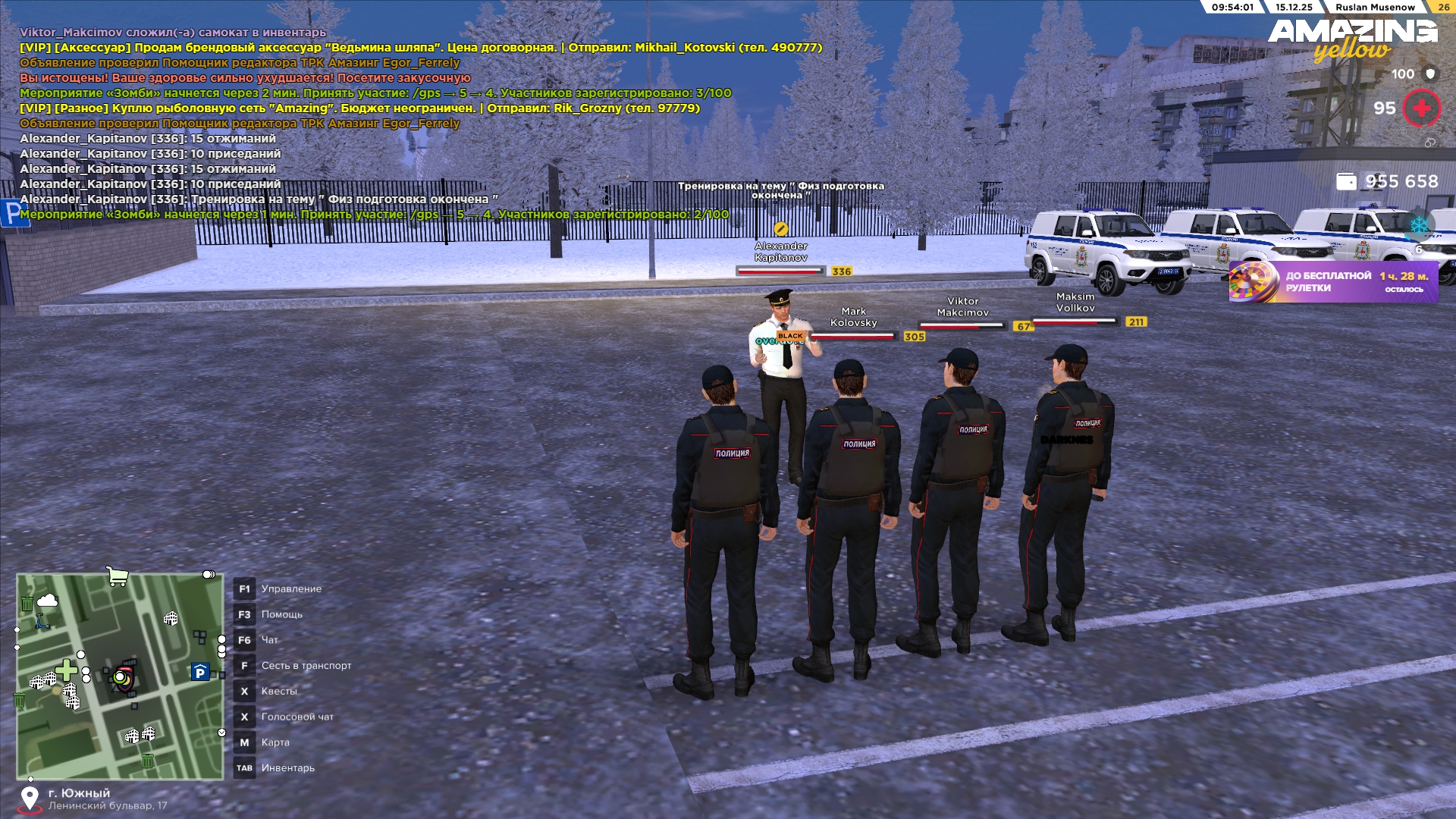 Файлы не были найдены на сервере. Альбом удален.