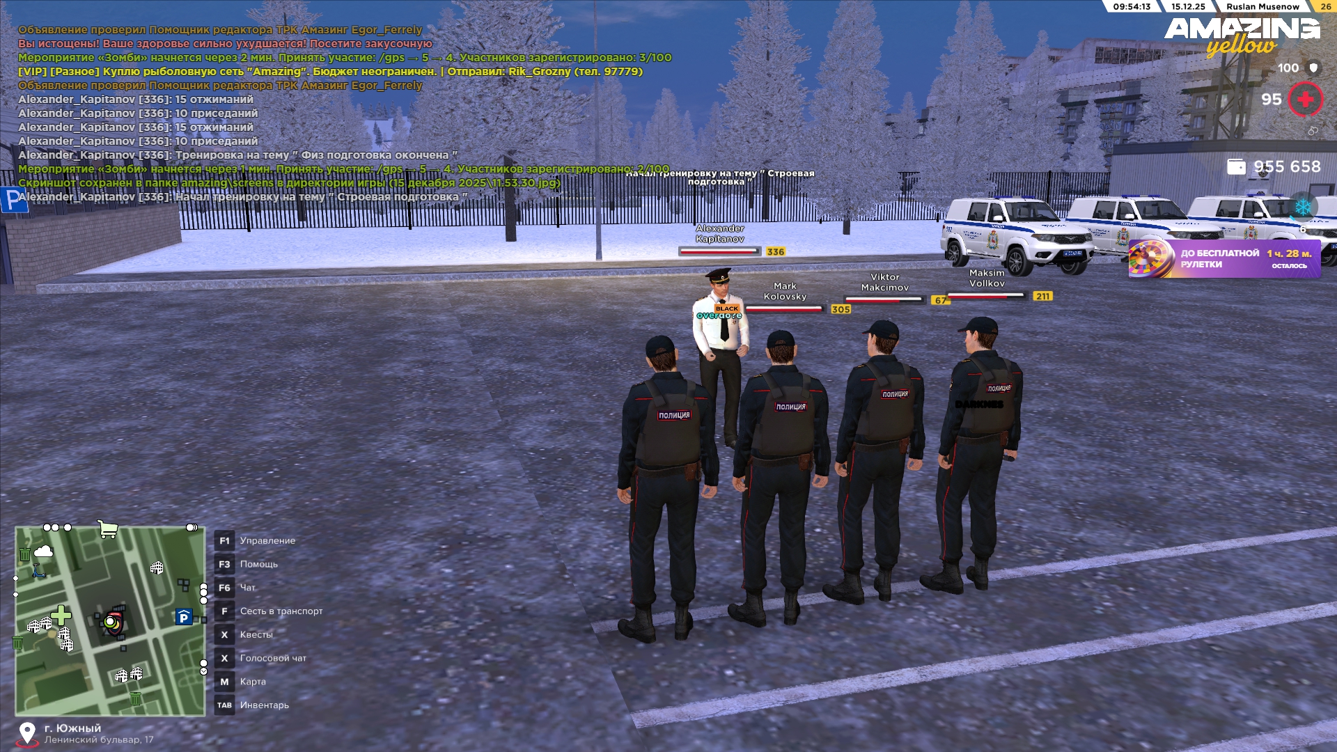 Файлы не были найдены на сервере. Альбом удален.