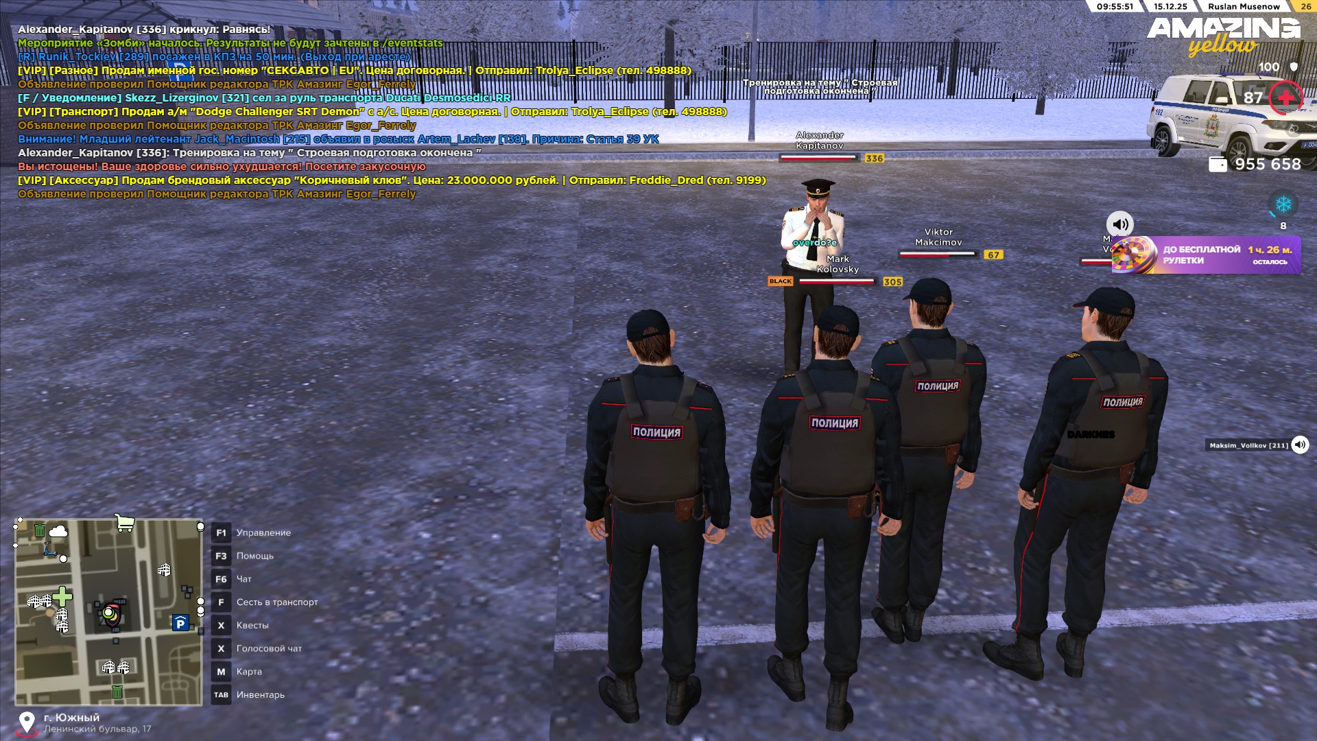 Файлы не были найдены на сервере. Альбом удален.