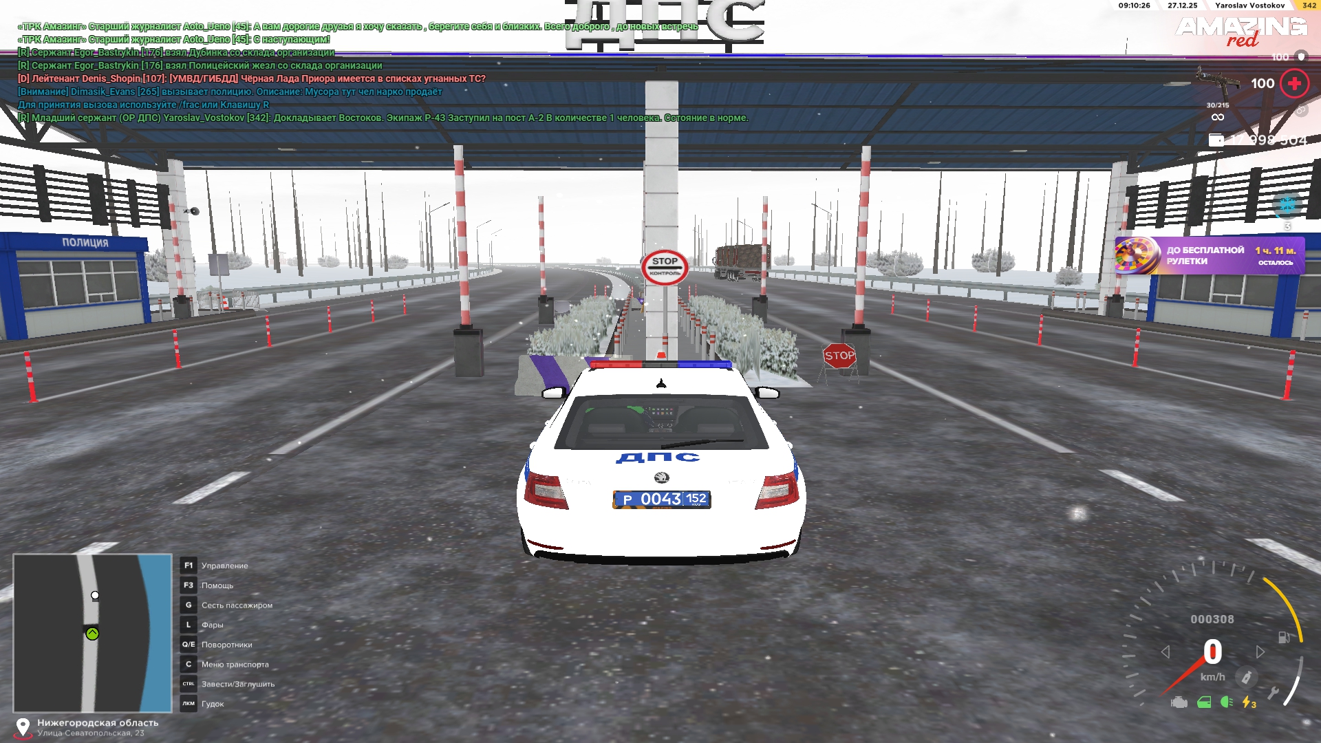 Файлы не были найдены на сервере. Альбом удален.