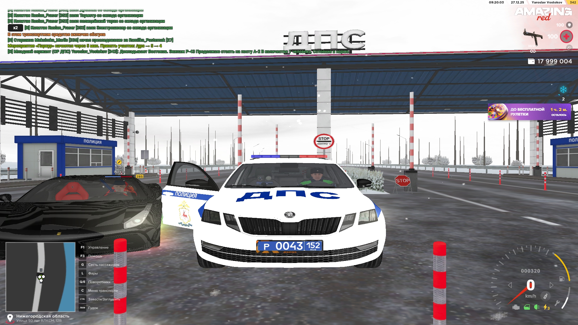 Файлы не были найдены на сервере. Альбом удален.