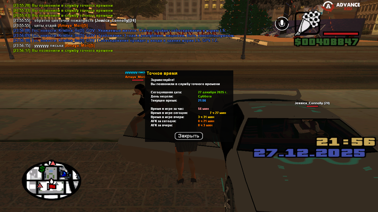 Файлы не были найдены на сервере. Альбом удален.