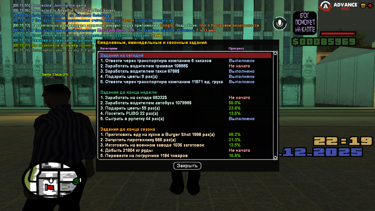 Файлы не были найдены на сервере. Альбом удален.