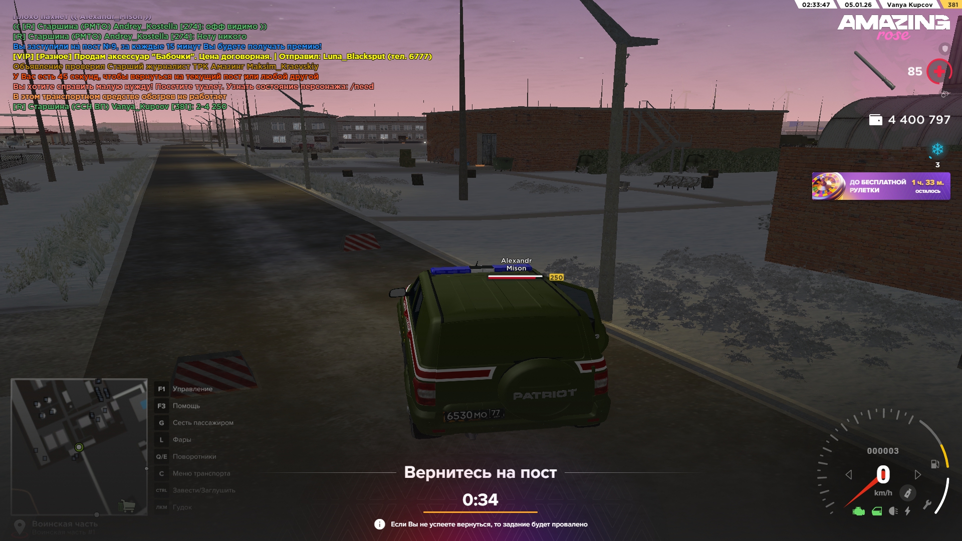 Файлы не были найдены на сервере. Альбом удален.