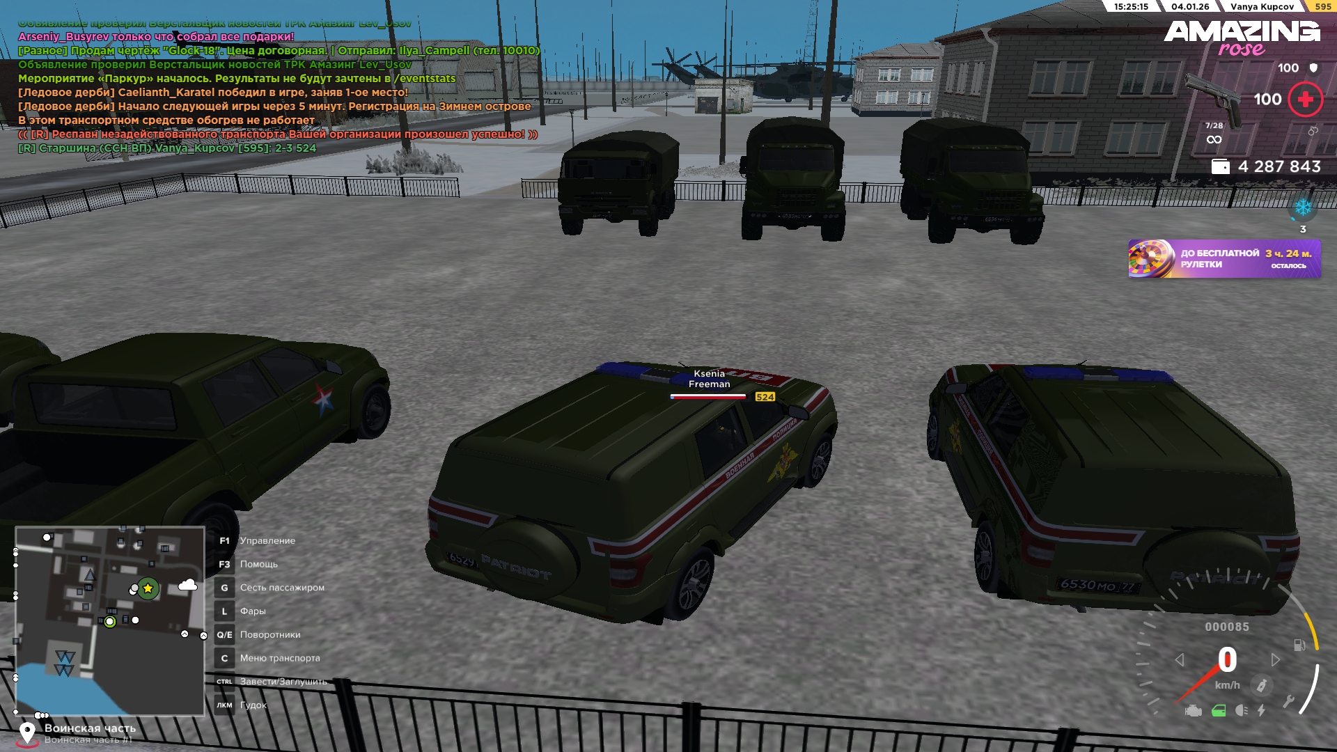 Файлы не были найдены на сервере. Альбом удален.