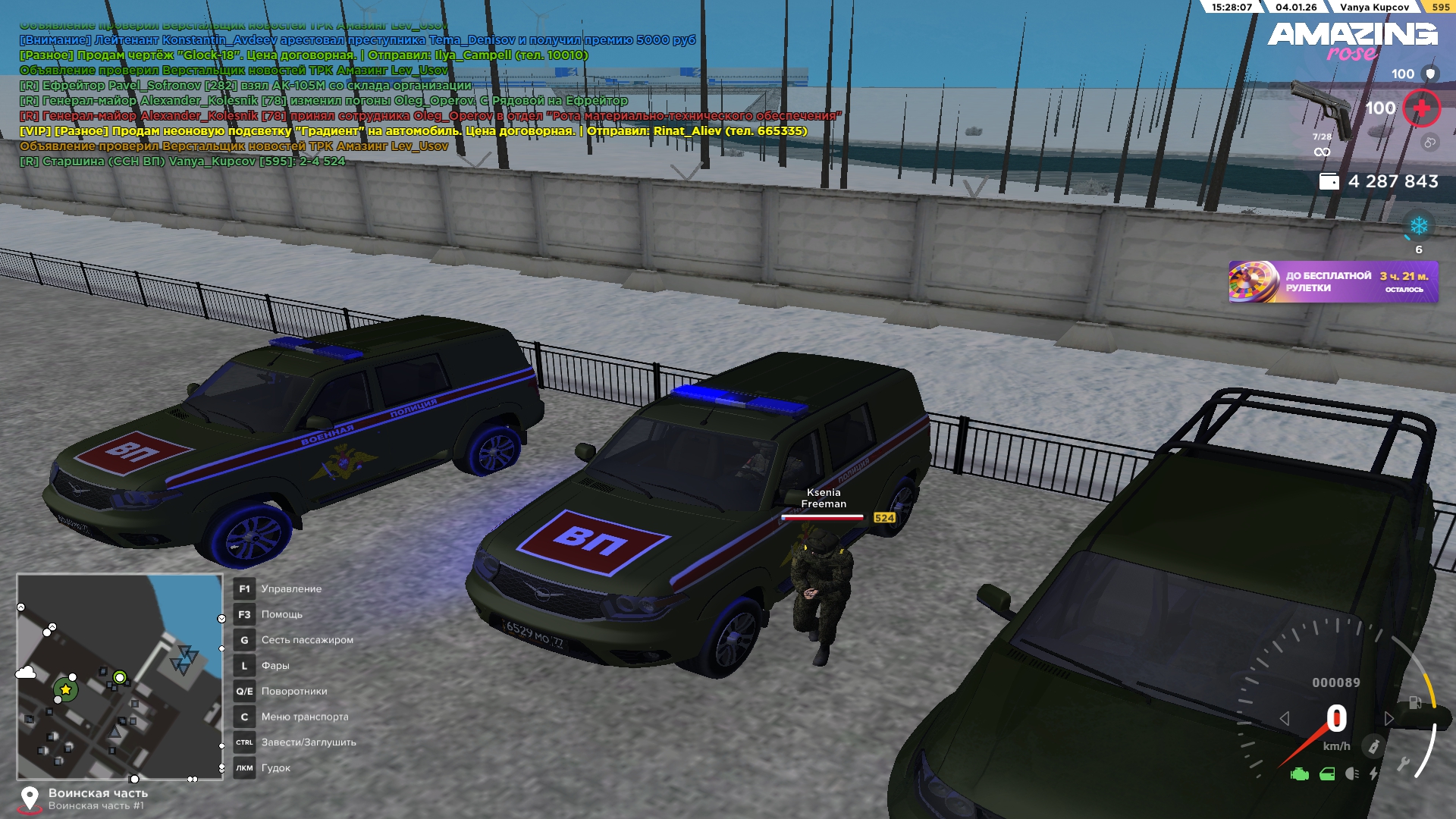 Файлы не были найдены на сервере. Альбом удален.