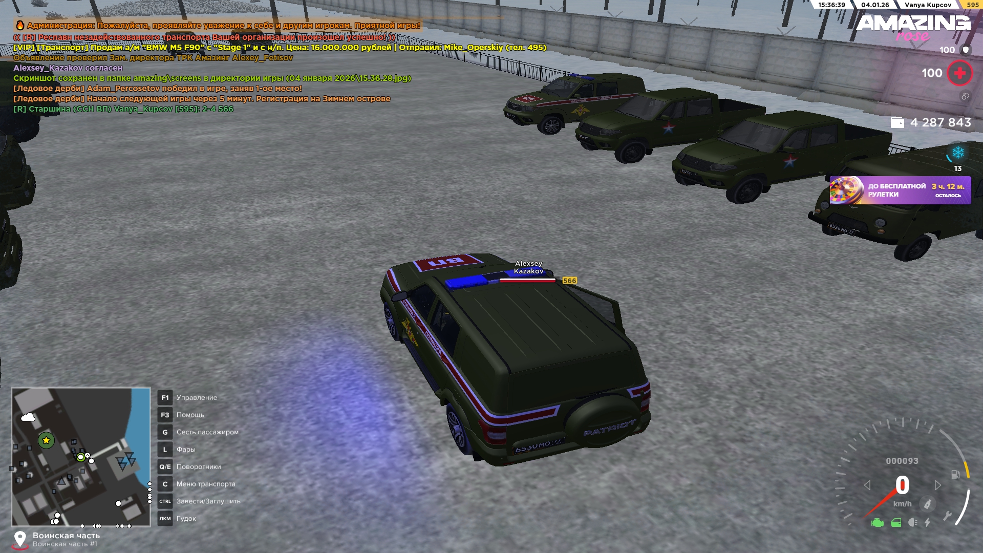 Файлы не были найдены на сервере. Альбом удален.