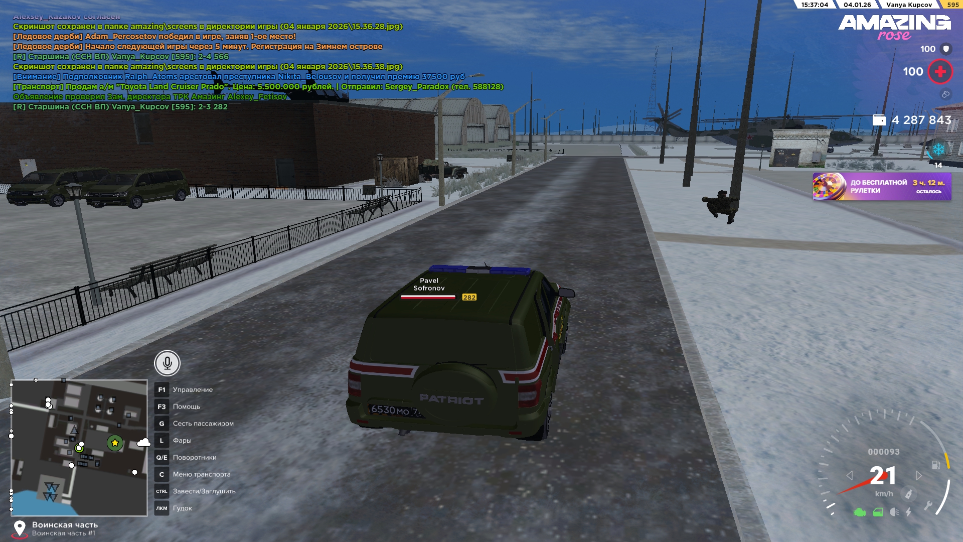 Файлы не были найдены на сервере. Альбом удален.