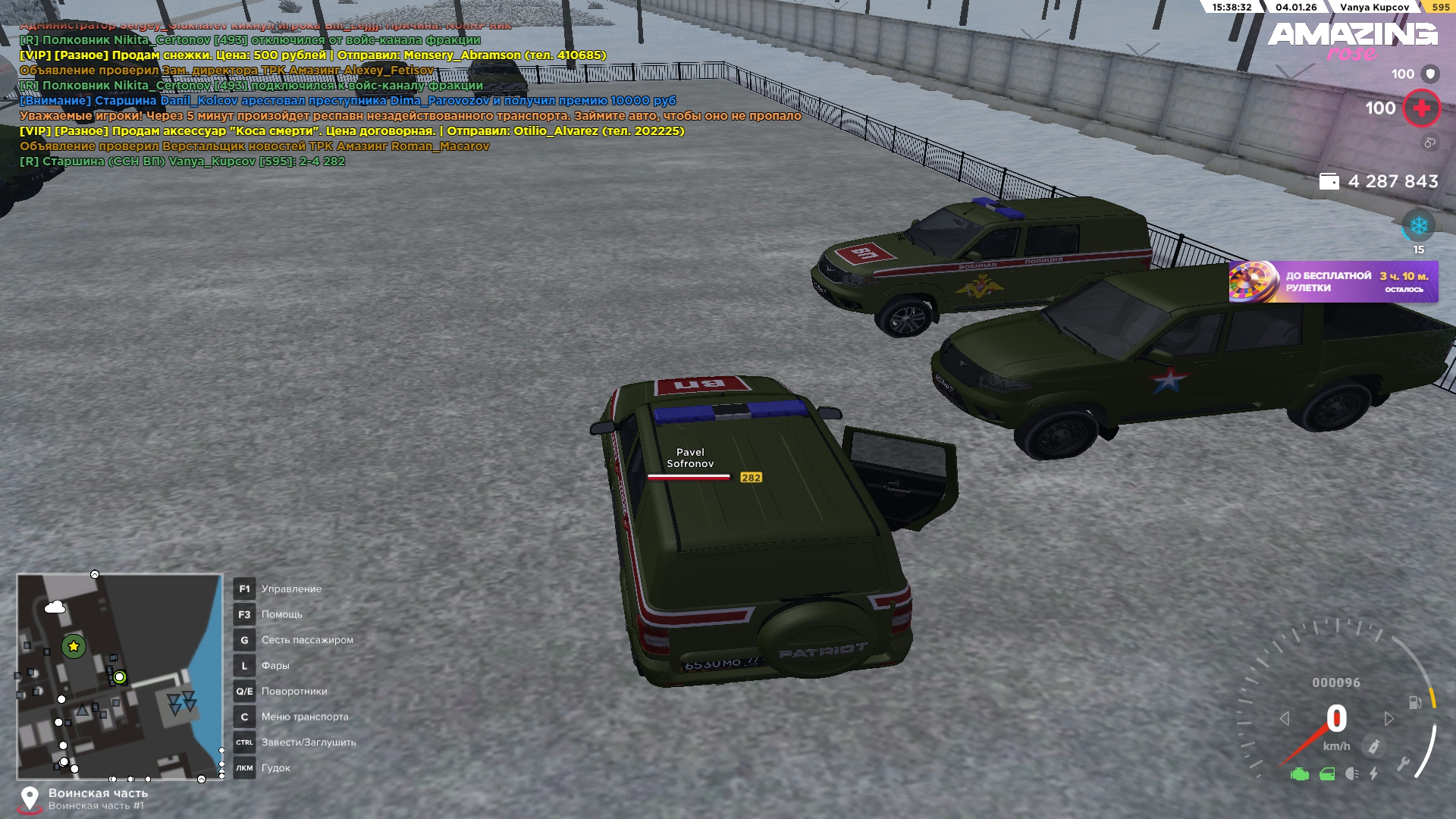 Файлы не были найдены на сервере. Альбом удален.