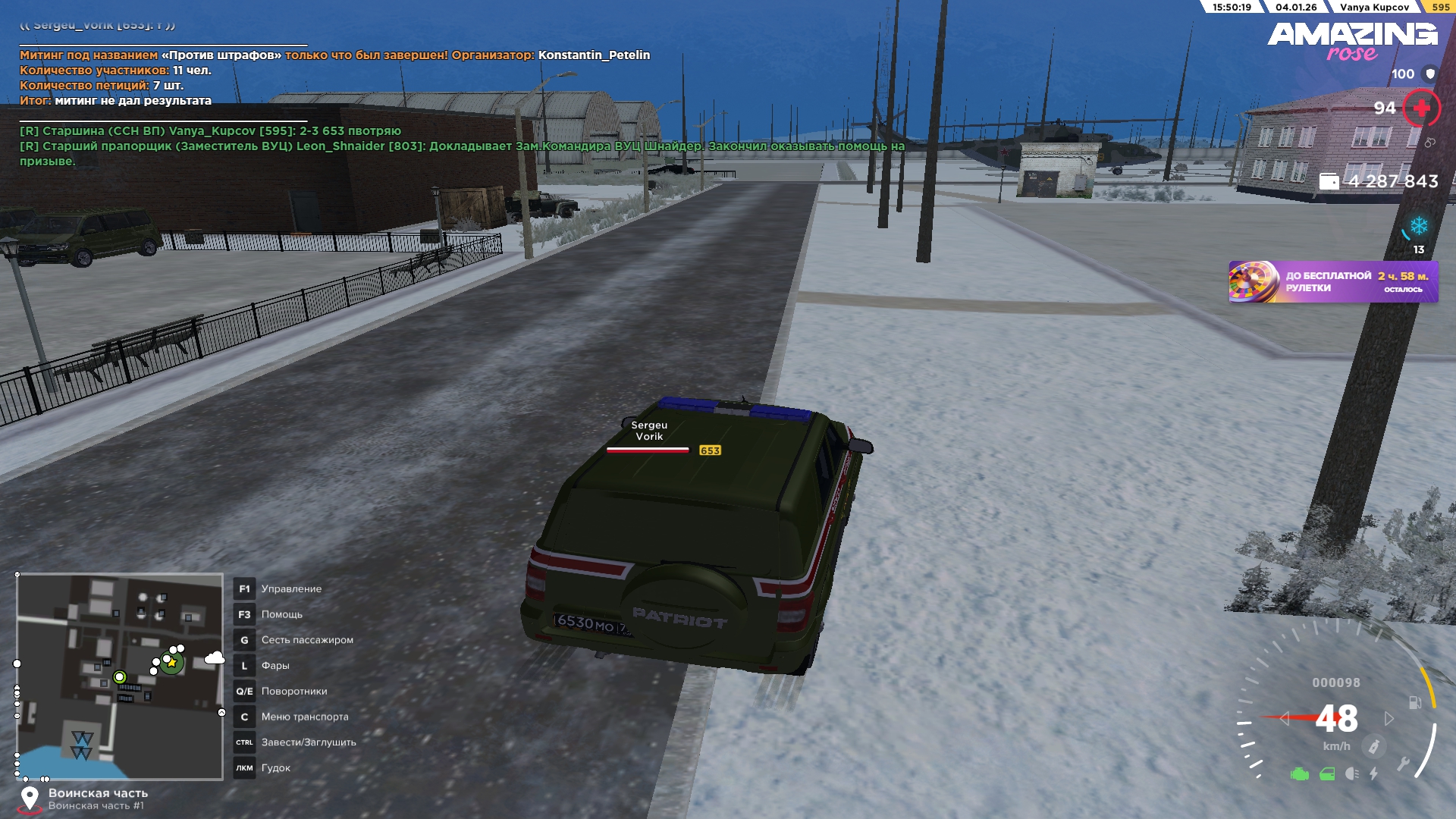 Файлы не были найдены на сервере. Альбом удален.