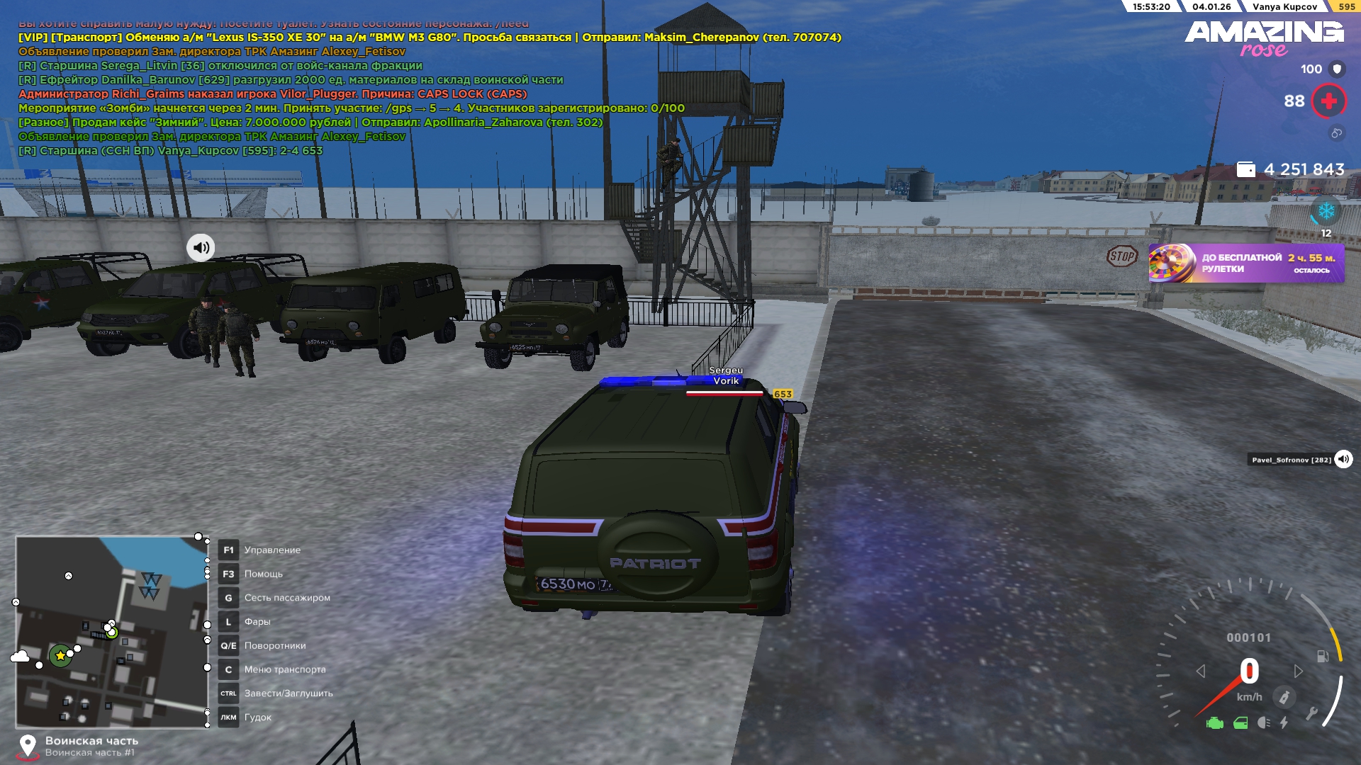 Файлы не были найдены на сервере. Альбом удален.