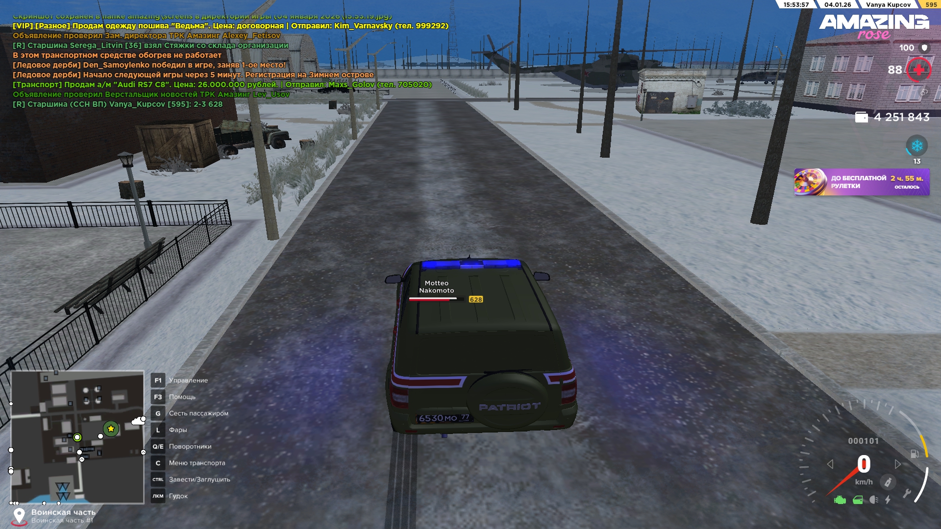 Файлы не были найдены на сервере. Альбом удален.