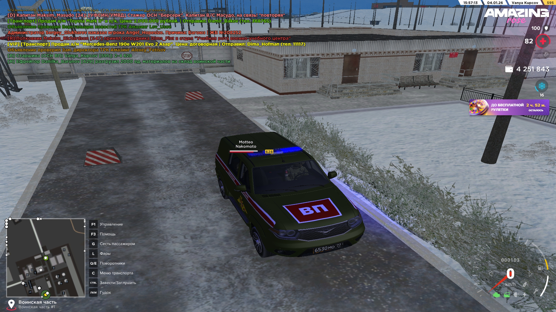 Файлы не были найдены на сервере. Альбом удален.