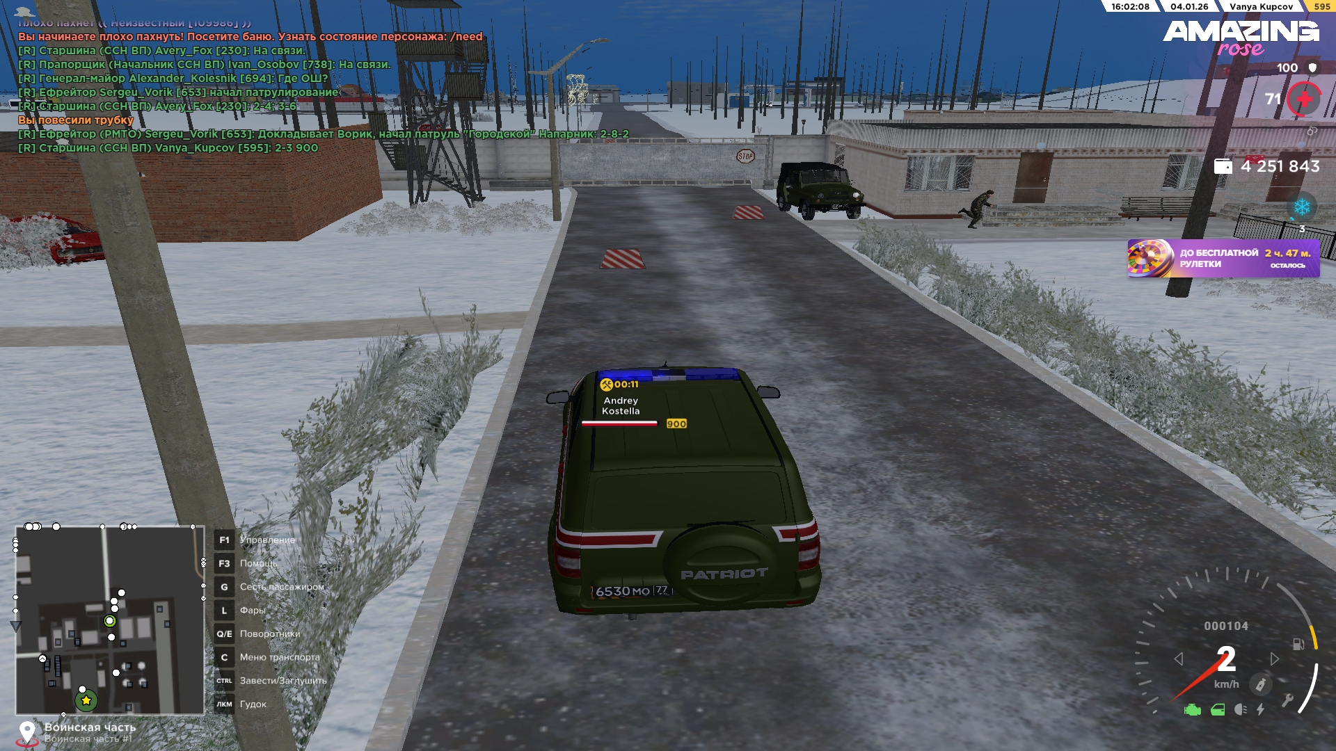 Файлы не были найдены на сервере. Альбом удален.